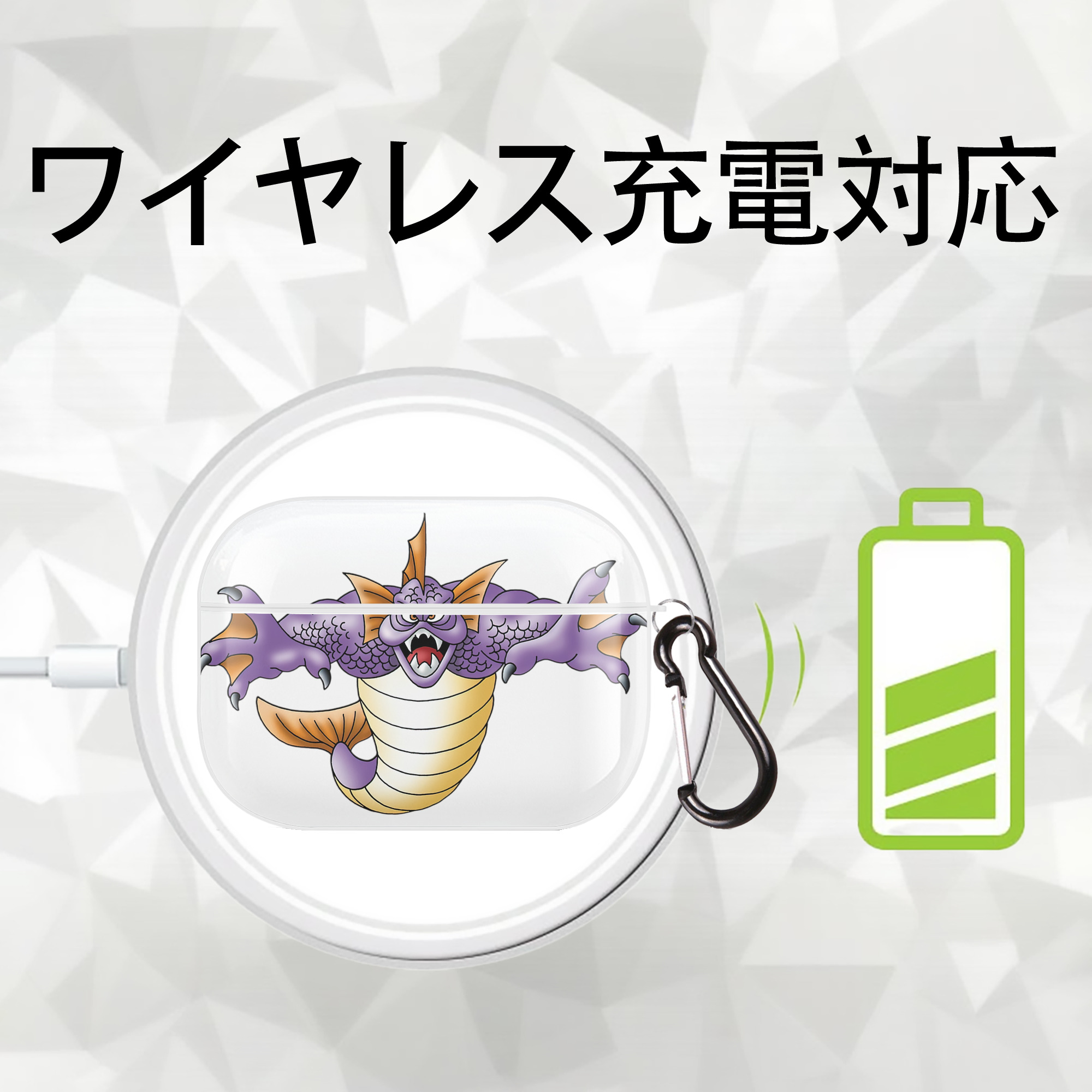 ドラゴンクエスト Doragon Kuesuto Dragon Quest 【AirPods Pro用】ハードシェル保護ケース 耐衝撃・防指紋・カラビナ付き商品仕様