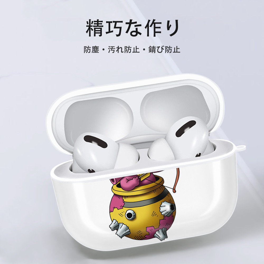 ドラゴンクエスト Doragon Kuesuto Dragon Quest 【AirPods Pro用】ハードシェル保護ケース 耐衝撃・防指紋・カラビナ付き商品仕様