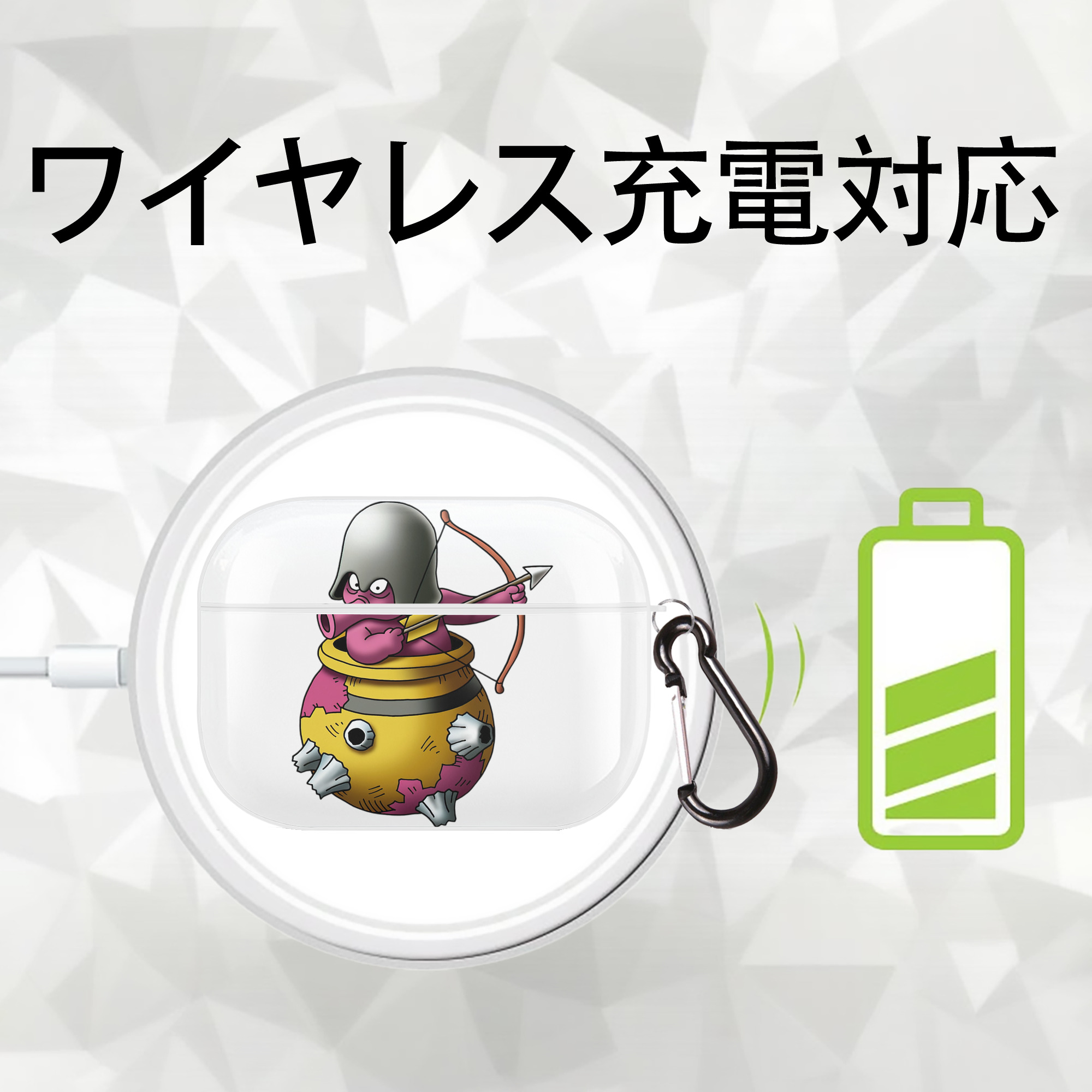ドラゴンクエスト Doragon Kuesuto Dragon Quest 【AirPods Pro用】ハードシェル保護ケース 耐衝撃・防指紋・カラビナ付き商品仕様