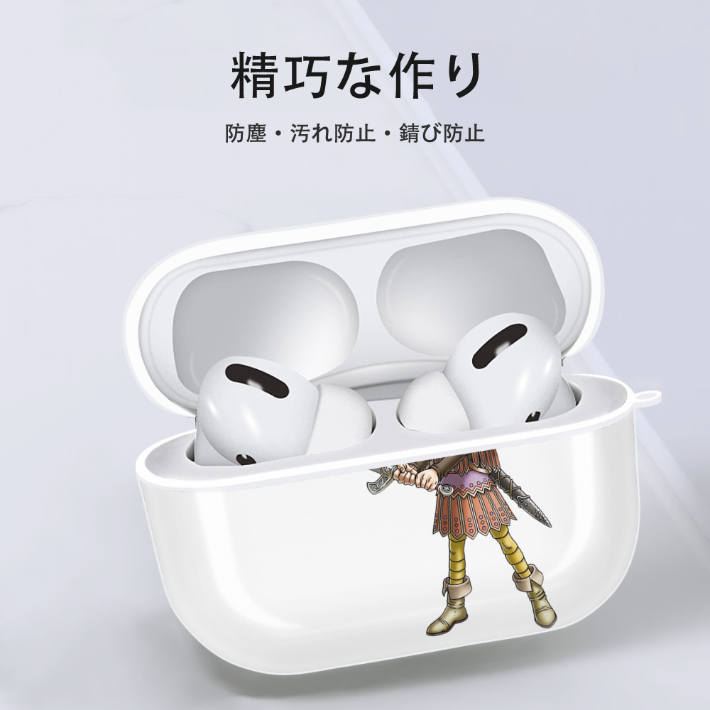 ドラゴンクエスト Doragon Kuesuto Dragon Quest 【AirPods Pro用】ハードシェル保護ケース 耐衝撃・防指紋・カラビナ付き商品仕様