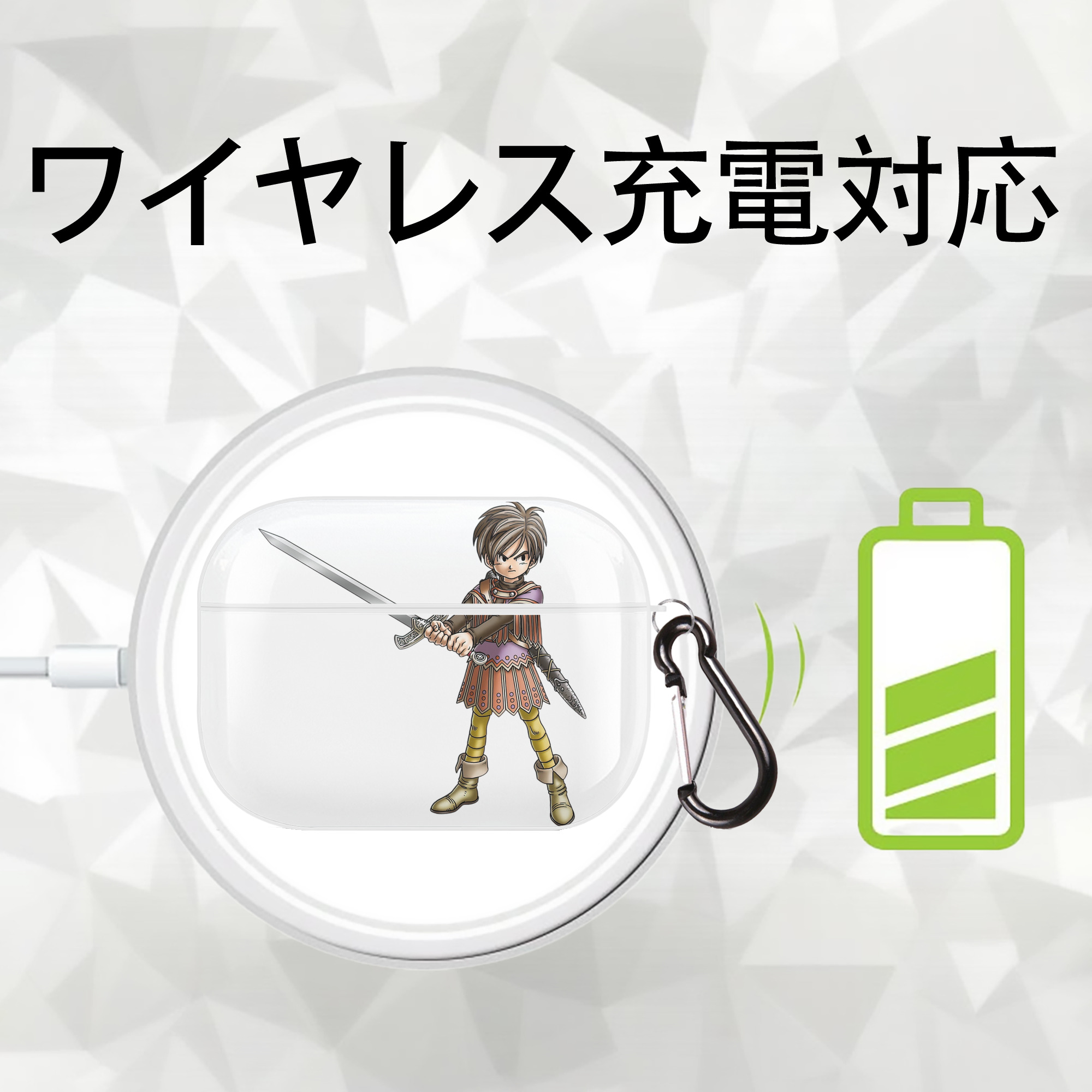 ドラゴンクエスト Doragon Kuesuto Dragon Quest 【AirPods Pro用】ハードシェル保護ケース 耐衝撃・防指紋・カラビナ付き商品仕様