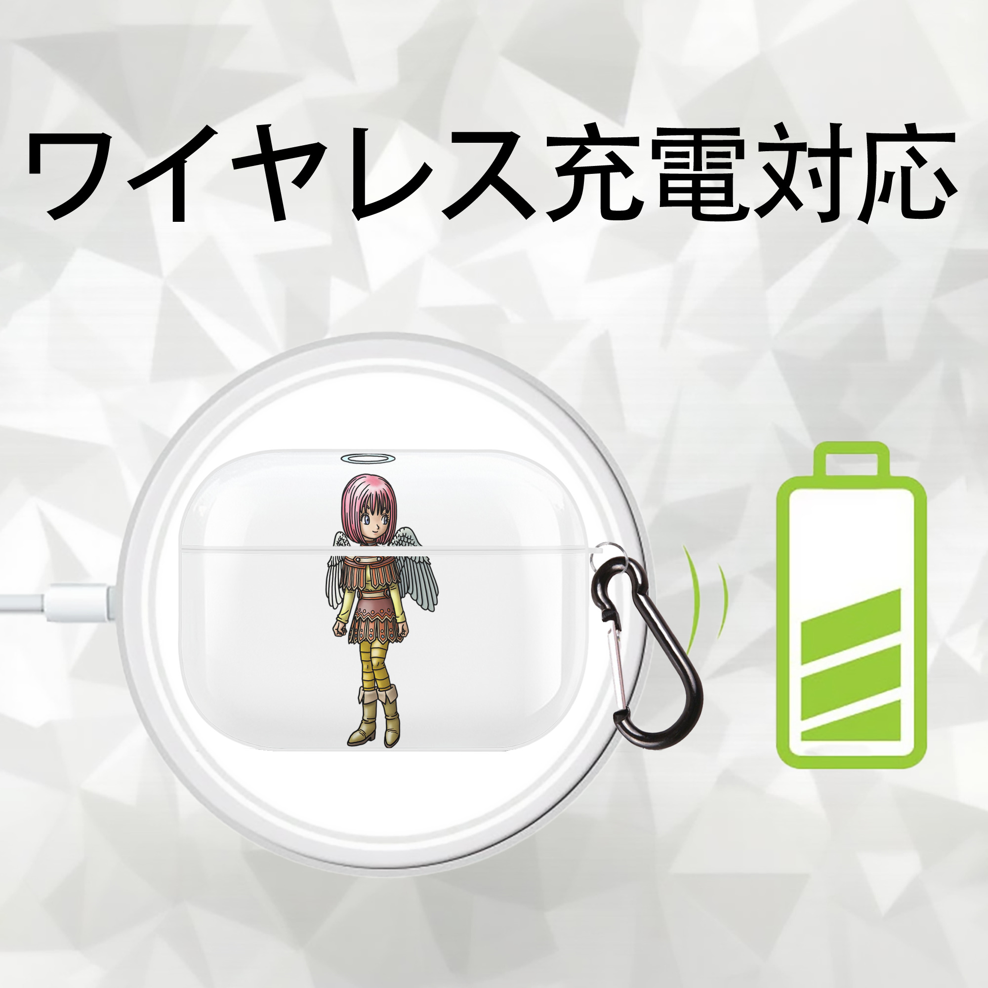 ドラゴンクエスト Doragon Kuesuto Dragon Quest 【AirPods Pro用】ハードシェル保護ケース 耐衝撃・防指紋・カラビナ付き商品仕様