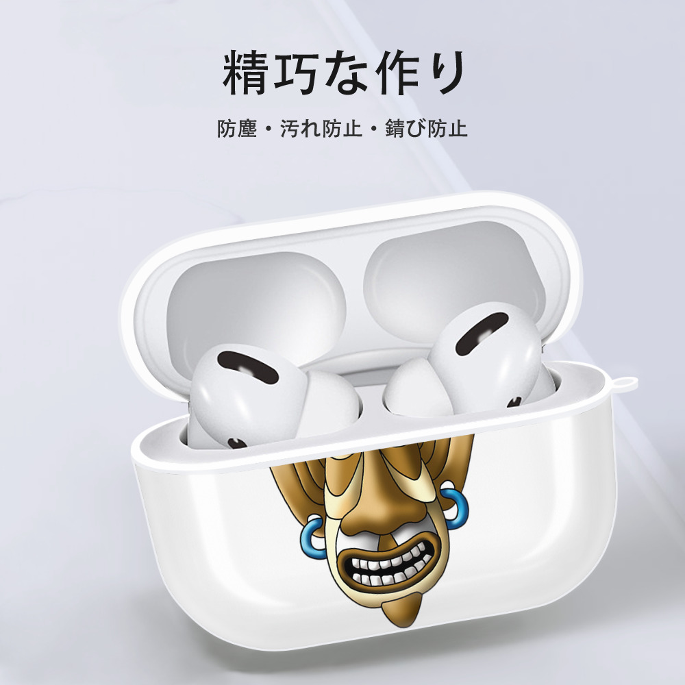 ドラゴンクエスト Doragon Kuesuto Dragon Quest 【AirPods Pro用】ハードシェル保護ケース 耐衝撃・防指紋・カラビナ付き商品仕様