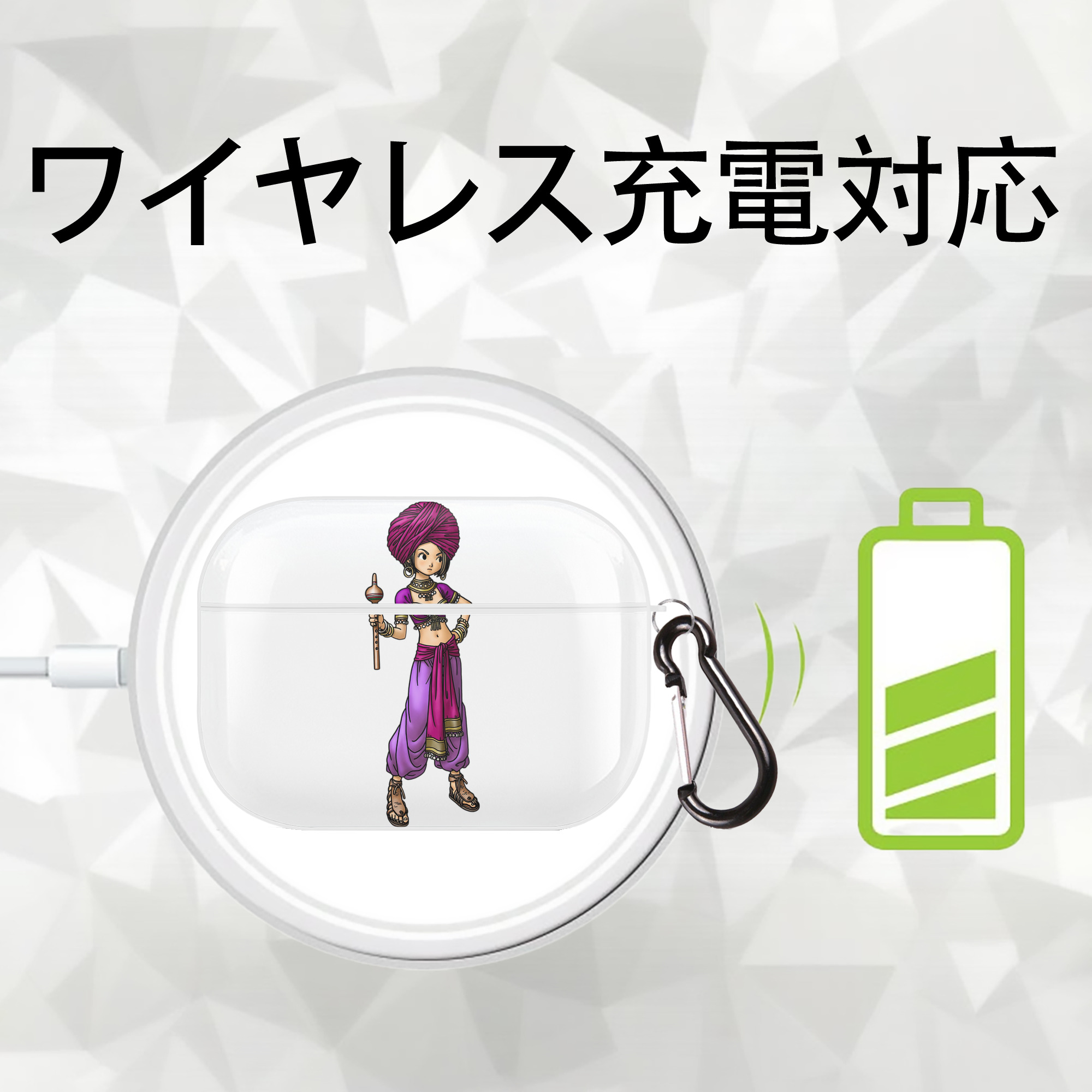 ドラゴンクエスト Doragon Kuesuto Dragon Quest 【AirPods Pro用】ハードシェル保護ケース 耐衝撃・防指紋・カラビナ付き商品仕様