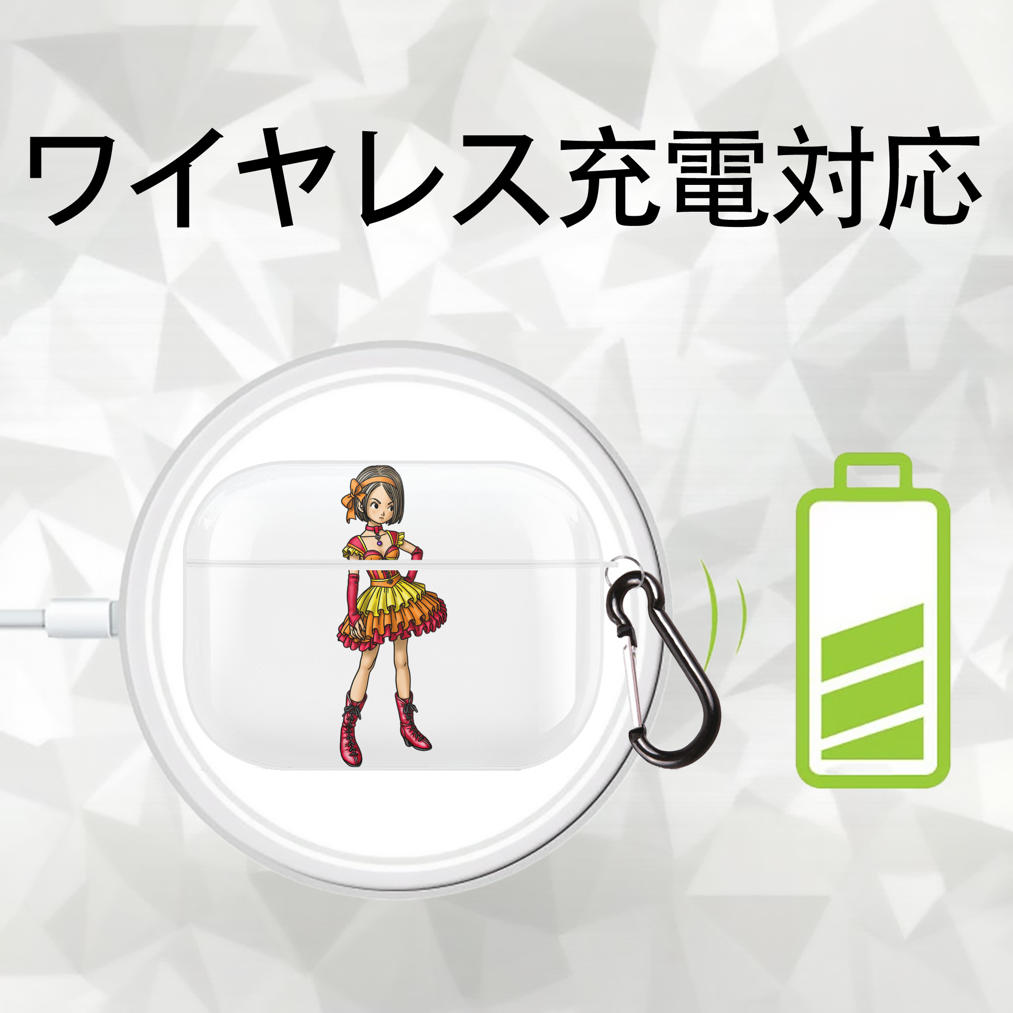 ドラゴンクエスト Doragon Kuesuto Dragon Quest 【AirPods Pro用】ハードシェル保護ケース 耐衝撃・防指紋・カラビナ付き商品仕様