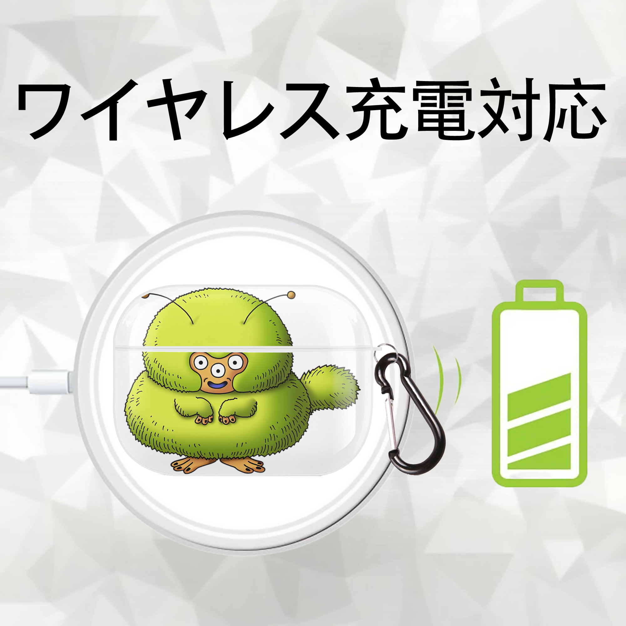 ドラゴンクエスト Doragon Kuesuto Dragon Quest 【AirPods Pro用】ハードシェル保護ケース 耐衝撃・防指紋・カラビナ付き商品仕様