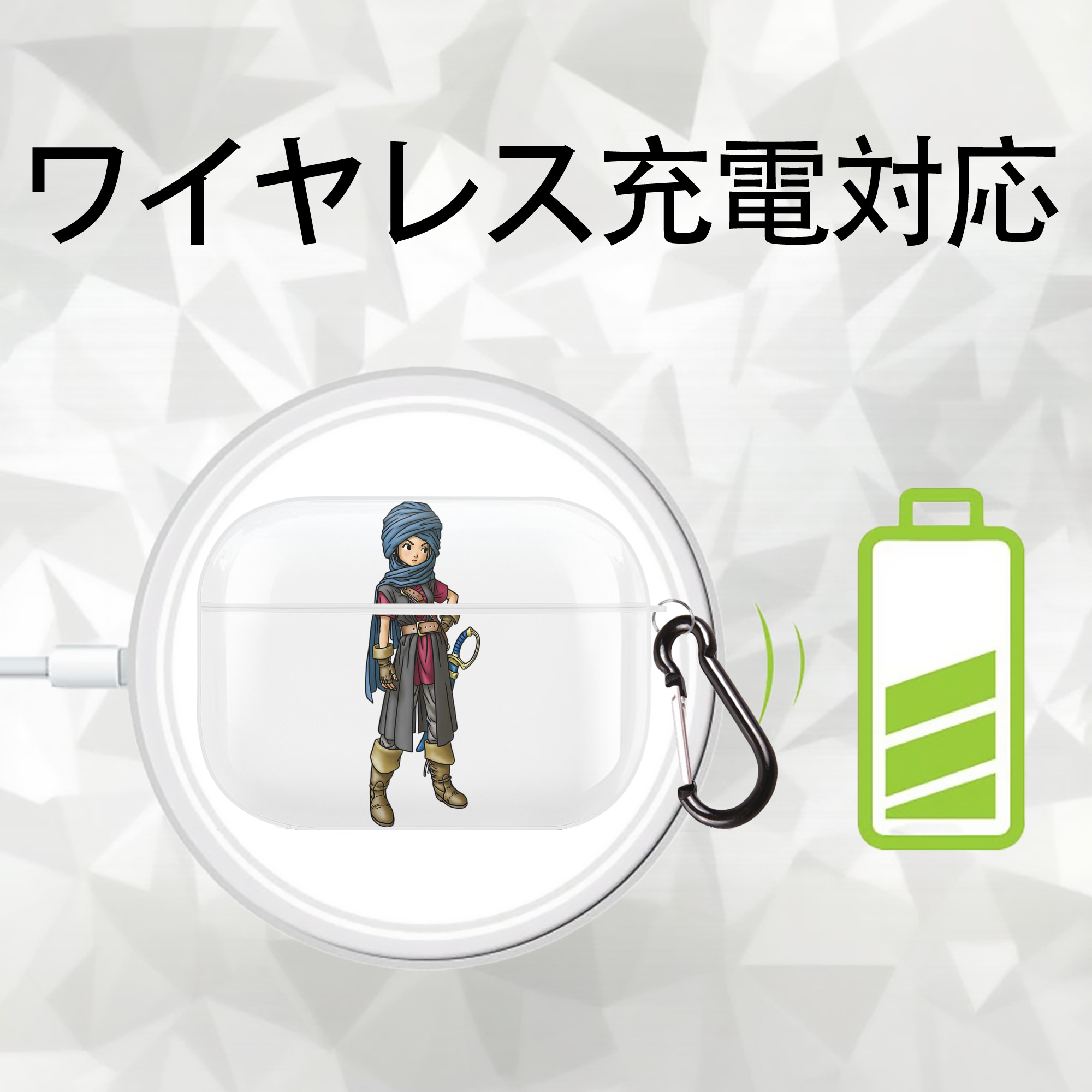 ドラゴンクエスト Doragon Kuesuto Dragon Quest 【AirPods Pro用】ハードシェル保護ケース 耐衝撃・防指紋・カラビナ付き商品仕様