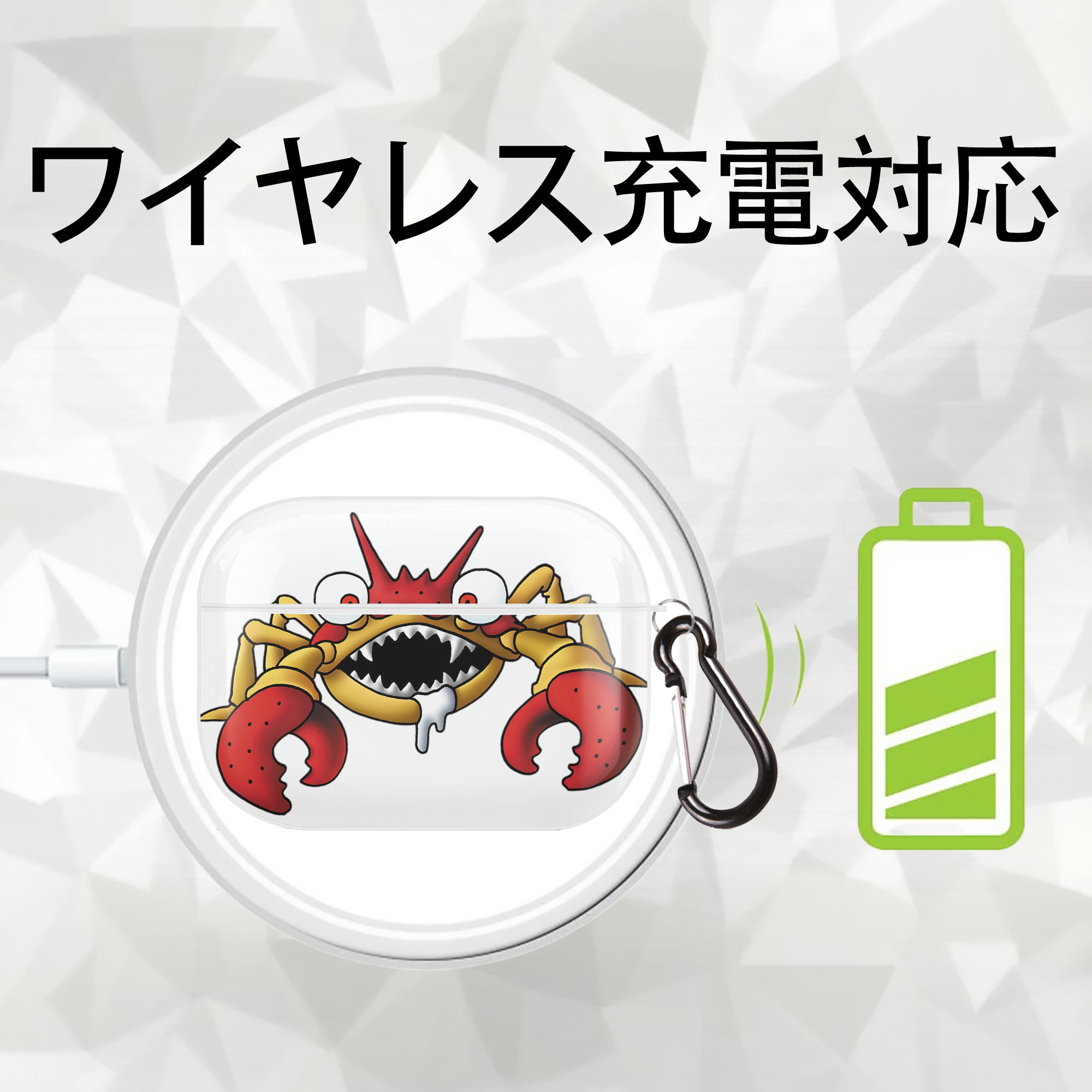 ドラゴンクエスト Doragon Kuesuto Dragon Quest 【AirPods Pro用】ハードシェル保護ケース 耐衝撃・防指紋・カラビナ付き商品仕様
