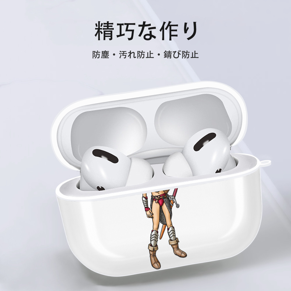 ドラゴンクエスト Doragon Kuesuto Dragon Quest 【AirPods Pro用】ハードシェル保護ケース 耐衝撃・防指紋・カラビナ付き商品仕様