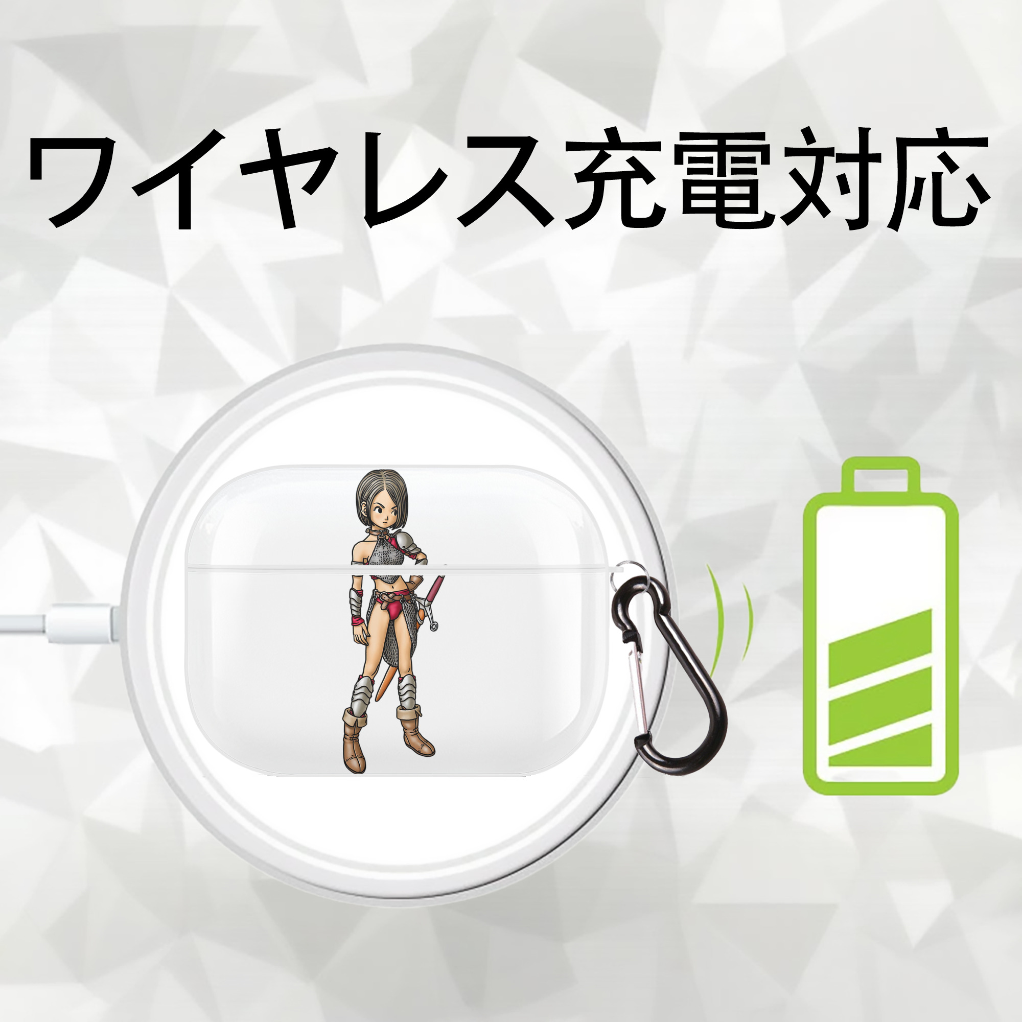 ドラゴンクエスト Doragon Kuesuto Dragon Quest 【AirPods Pro用】ハードシェル保護ケース 耐衝撃・防指紋・カラビナ付き商品仕様