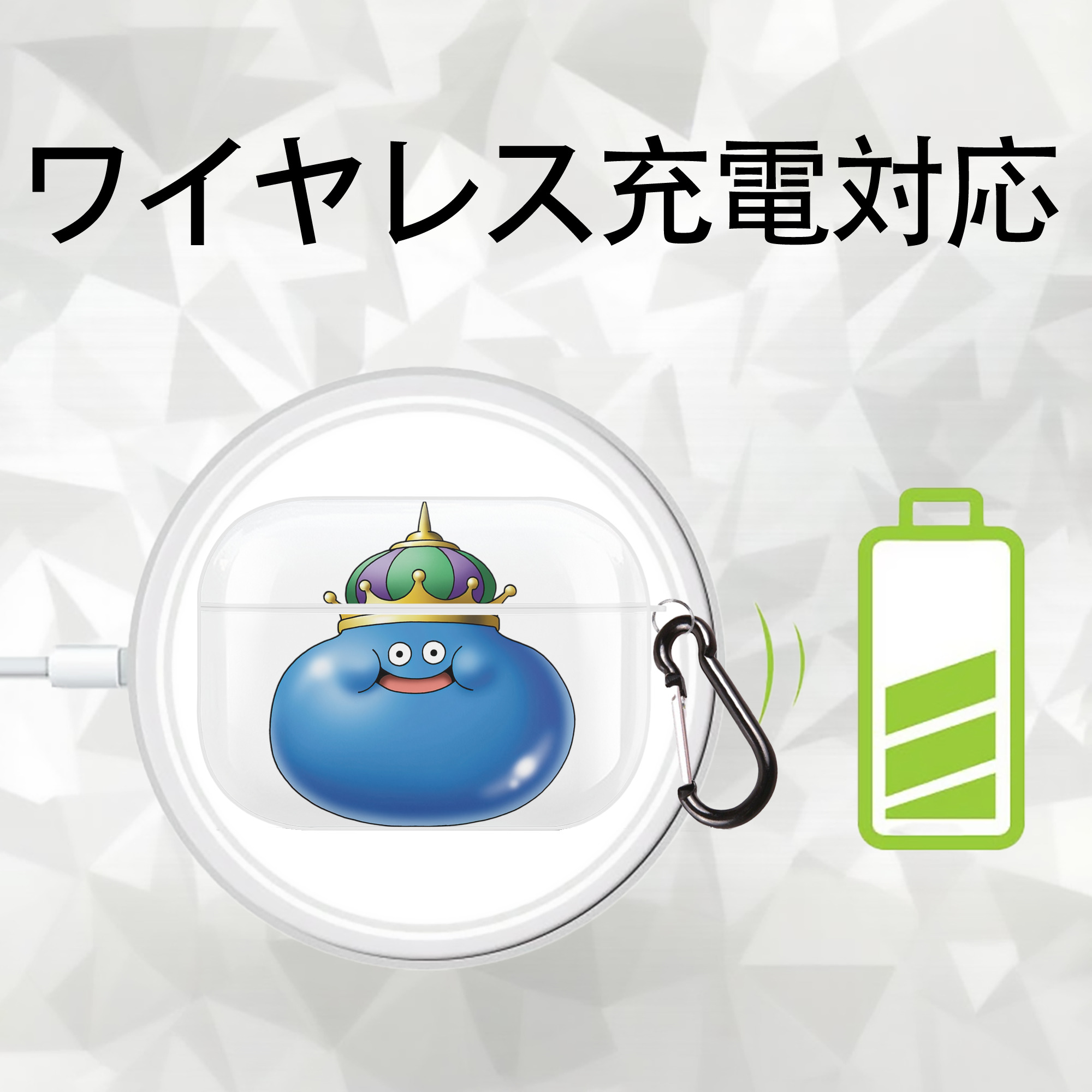 ドラゴンクエスト Doragon Kuesuto Dragon Quest 【AirPods Pro用】ハードシェル保護ケース 耐衝撃・防指紋・カラビナ付き商品仕様