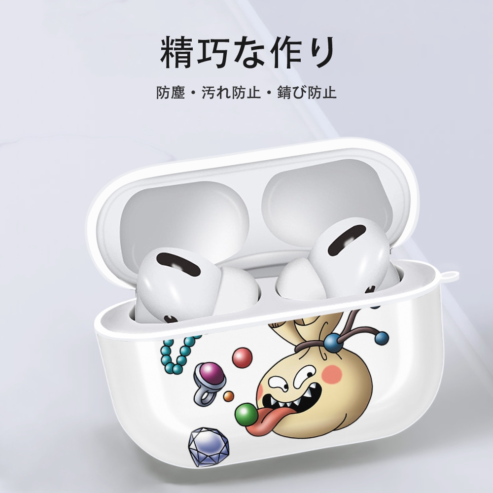 ドラゴンクエスト Doragon Kuesuto Dragon Quest 【AirPods Pro用】ハードシェル保護ケース 耐衝撃・防指紋・カラビナ付き商品仕様