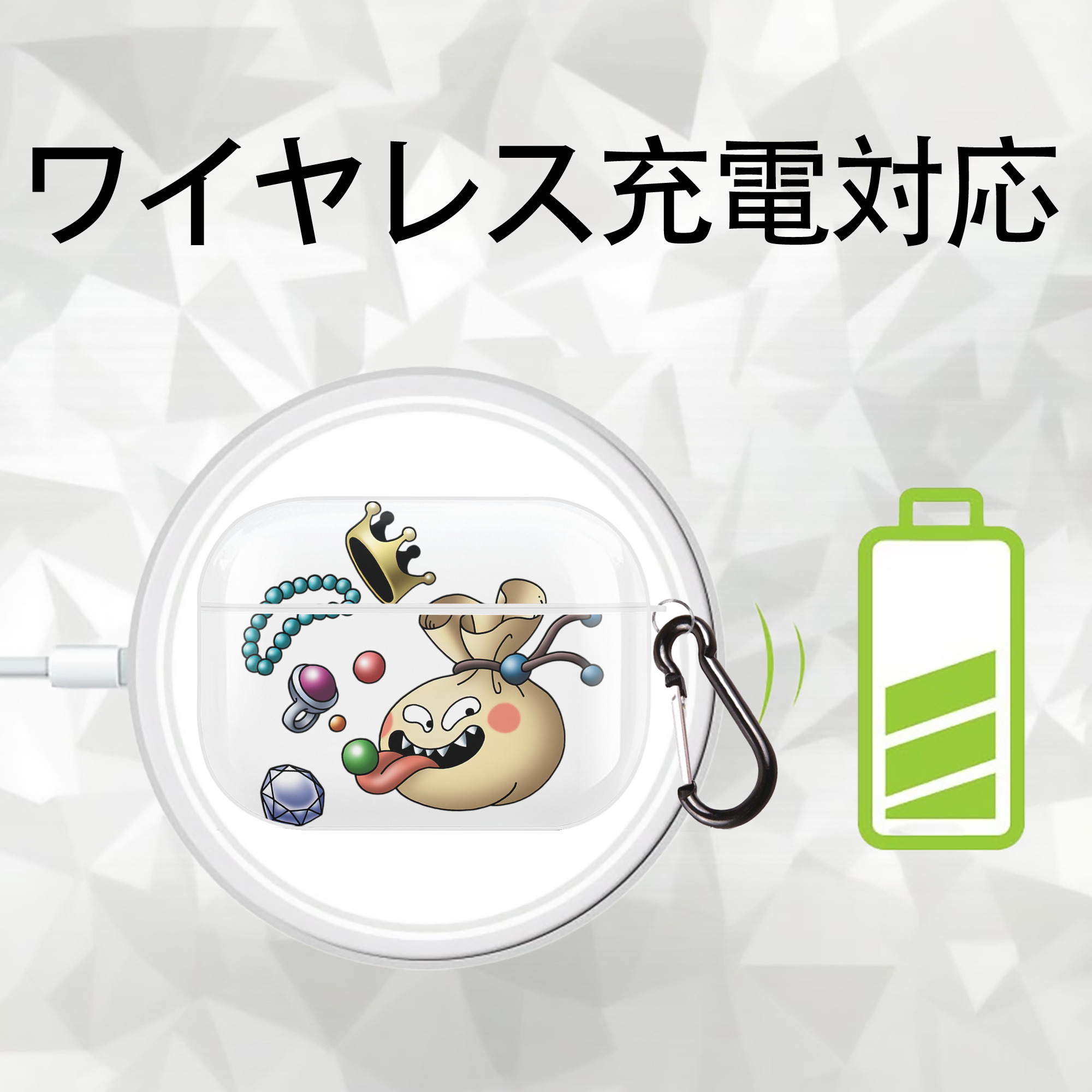 ドラゴンクエスト Doragon Kuesuto Dragon Quest 【AirPods Pro用】ハードシェル保護ケース 耐衝撃・防指紋・カラビナ付き商品仕様