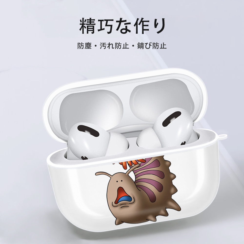 ドラゴンクエスト Doragon Kuesuto Dragon Quest 【AirPods Pro用】ハードシェル保護ケース 耐衝撃・防指紋・カラビナ付き商品仕様