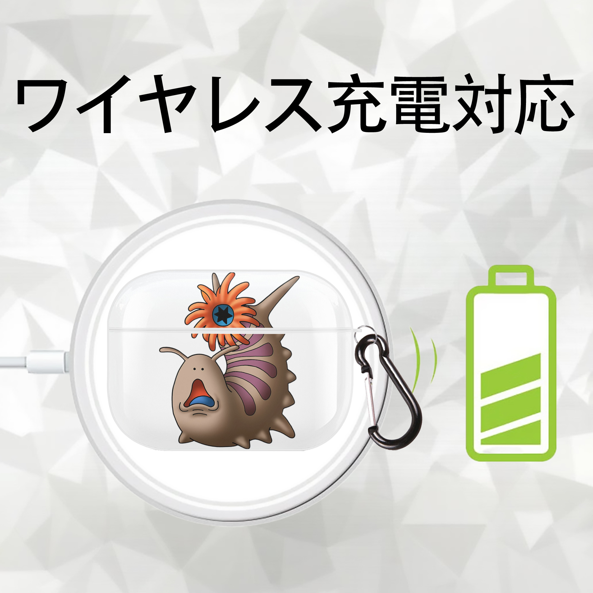 ドラゴンクエスト Doragon Kuesuto Dragon Quest 【AirPods Pro用】ハードシェル保護ケース 耐衝撃・防指紋・カラビナ付き商品仕様