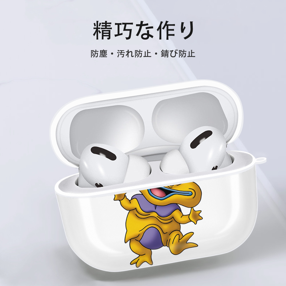 ドラゴンクエスト Doragon Kuesuto Dragon Quest 【AirPods Pro用】ハードシェル保護ケース 耐衝撃・防指紋・カラビナ付き商品仕様