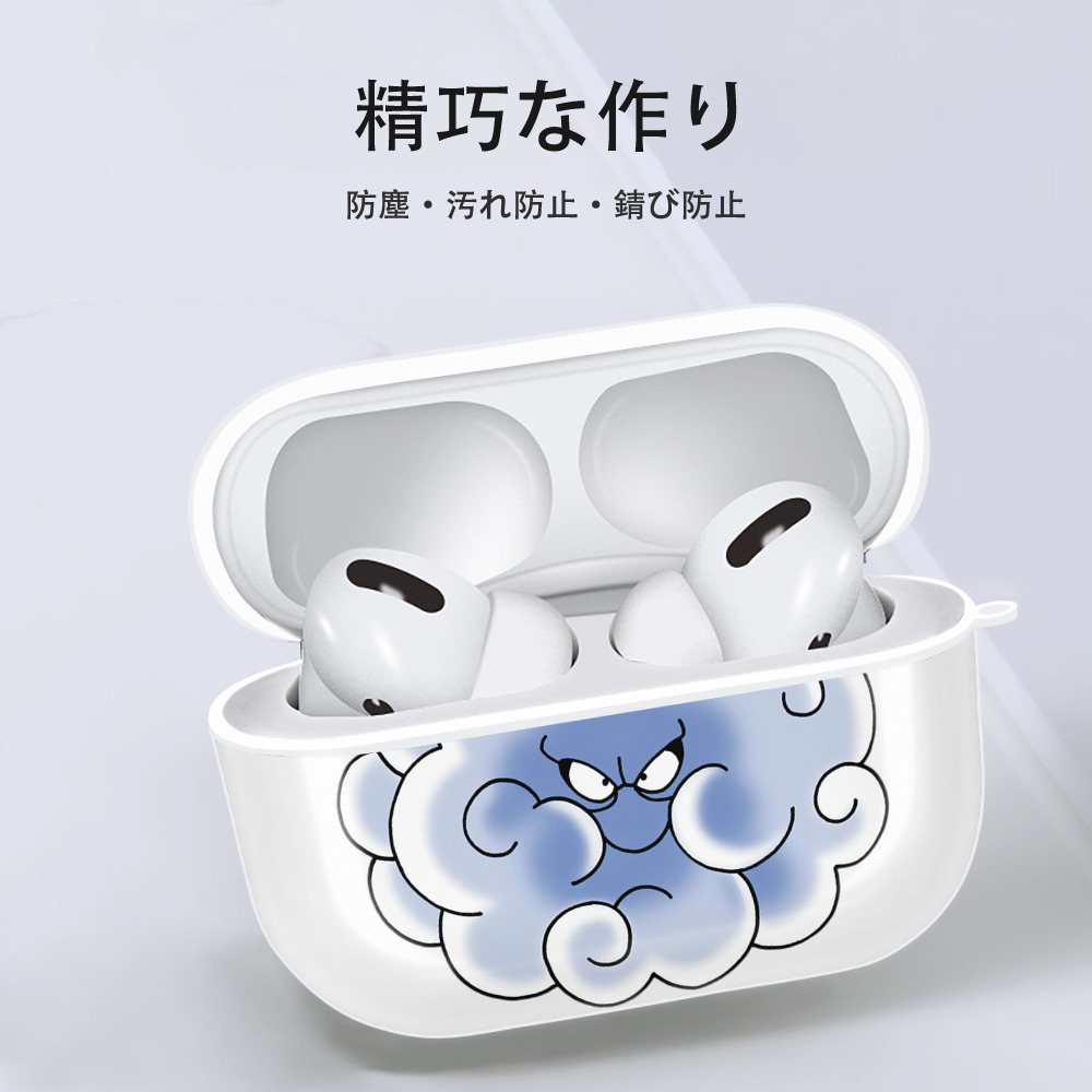 ドラゴンクエスト Doragon Kuesuto Dragon Quest 【AirPods Pro用】ハードシェル保護ケース 耐衝撃・防指紋・カラビナ付き商品仕様