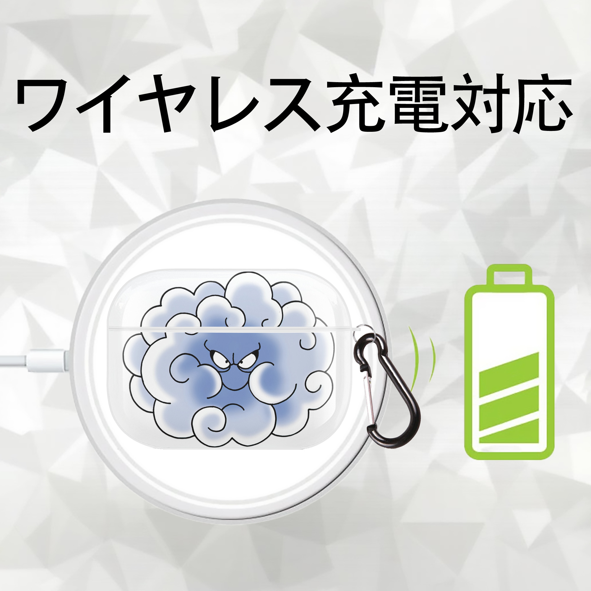 ドラゴンクエスト Doragon Kuesuto Dragon Quest 【AirPods Pro用】ハードシェル保護ケース 耐衝撃・防指紋・カラビナ付き商品仕様