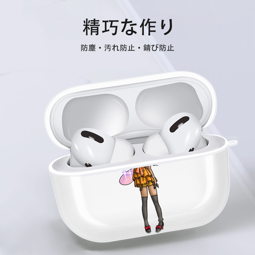 ドラゴンクエスト Doragon Kuesuto Dragon Quest 【AirPods Pro用】ハードシェル保護ケース 耐衝撃・防指紋・カラビナ付き商品仕様