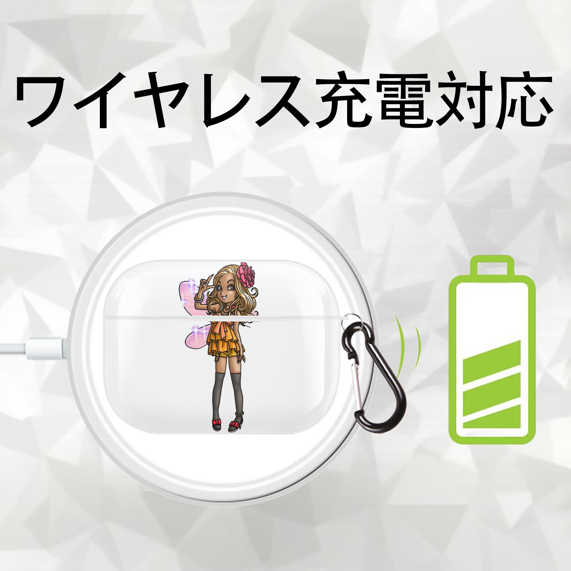 ドラゴンクエスト Doragon Kuesuto Dragon Quest 【AirPods Pro用】ハードシェル保護ケース 耐衝撃・防指紋・カラビナ付き商品仕様