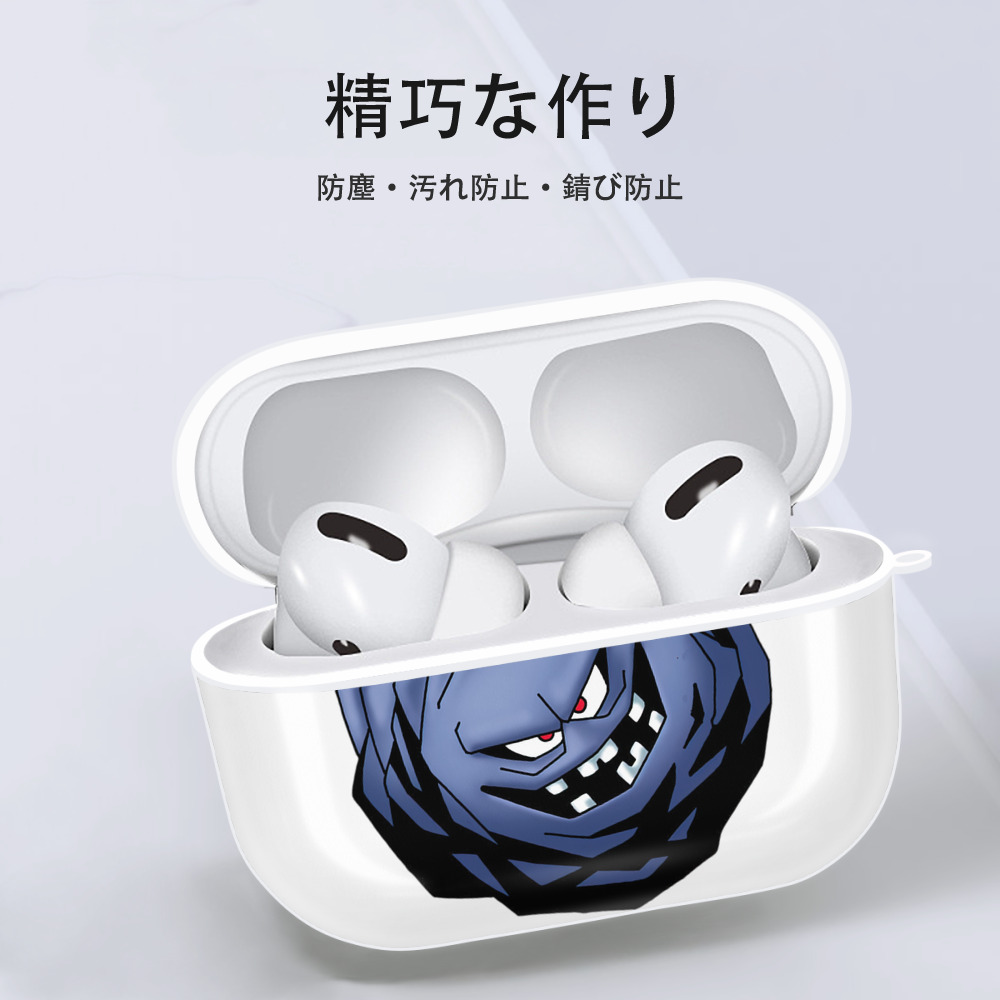 ドラゴンクエスト Doragon Kuesuto Dragon Quest 【AirPods Pro用】ハードシェル保護ケース 耐衝撃・防指紋・カラビナ付き商品仕様