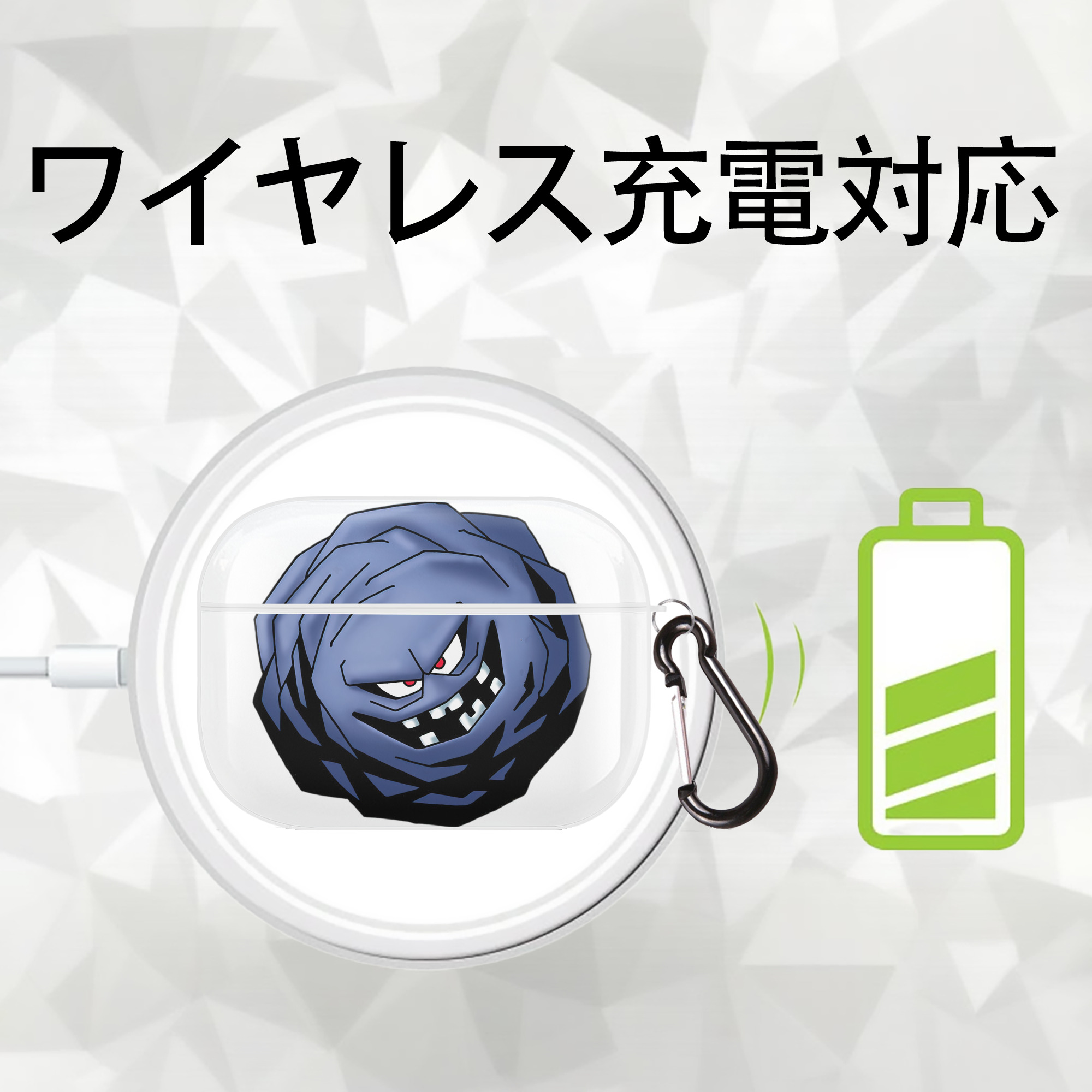 ドラゴンクエスト Doragon Kuesuto Dragon Quest 【AirPods Pro用】ハードシェル保護ケース 耐衝撃・防指紋・カラビナ付き商品仕様