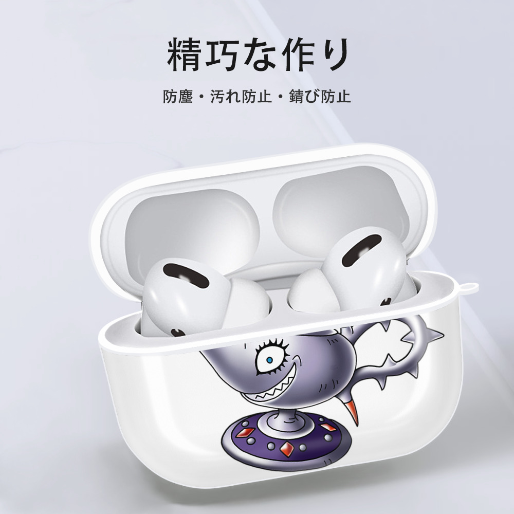 ドラゴンクエスト Doragon Kuesuto Dragon Quest 【AirPods Pro用】ハードシェル保護ケース 耐衝撃・防指紋・カラビナ付き商品仕様