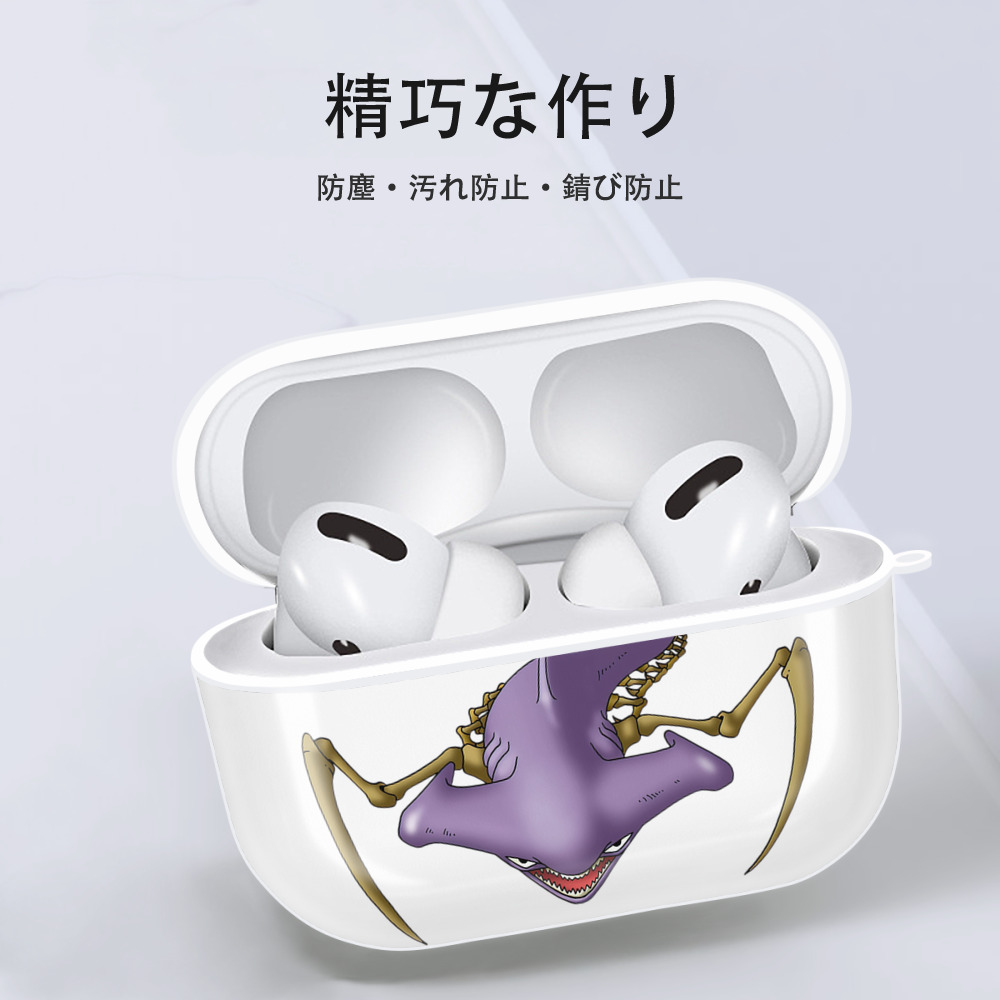 ドラゴンクエスト Doragon Kuesuto Dragon Quest 【AirPods Pro用】ハードシェル保護ケース 耐衝撃・防指紋・カラビナ付き商品仕様
