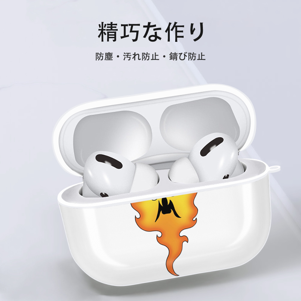 ドラゴンクエスト Doragon Kuesuto Dragon Quest 【AirPods Pro用】ハードシェル保護ケース 耐衝撃・防指紋・カラビナ付き商品仕様