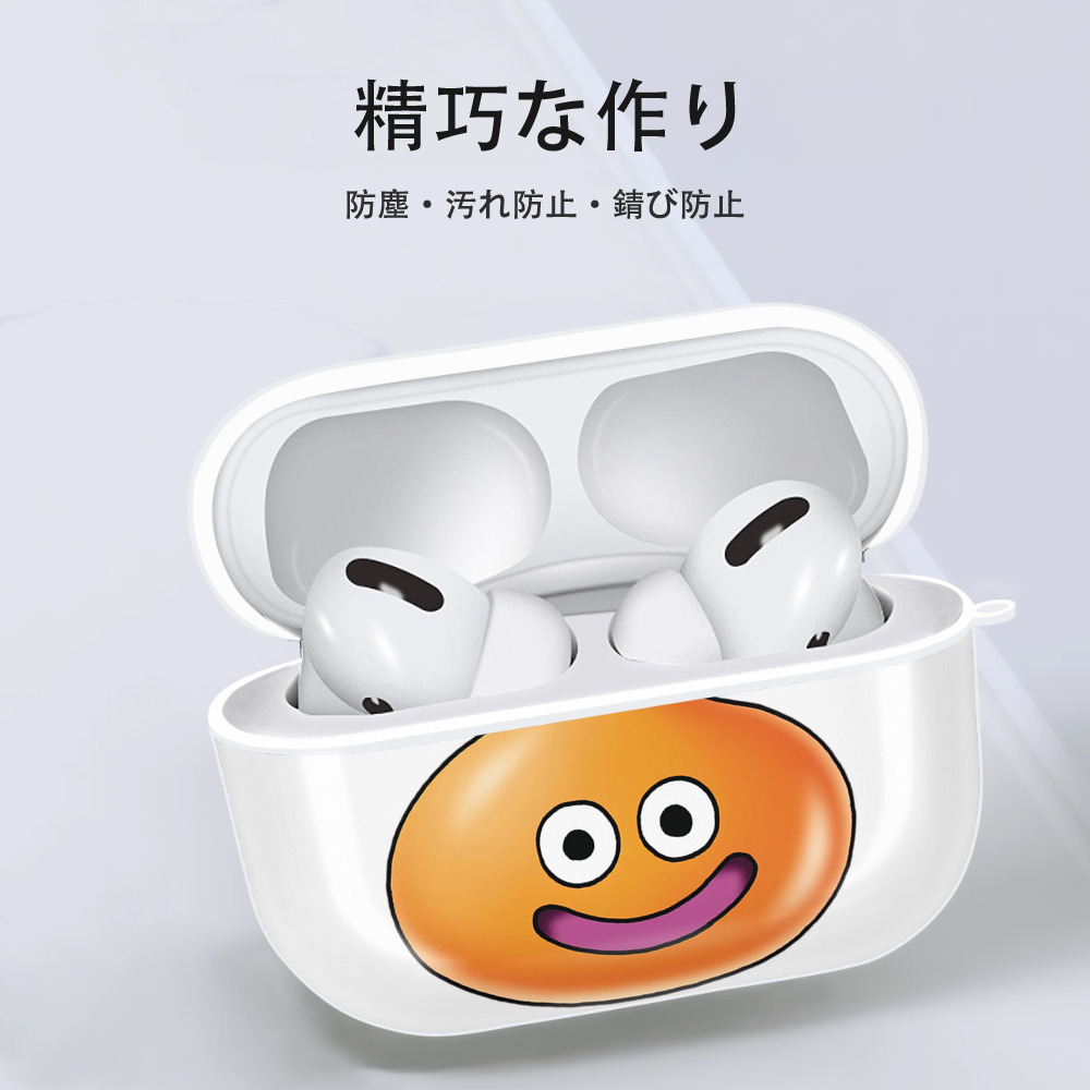 ドラゴンクエスト Doragon Kuesuto Dragon Quest 【AirPods Pro用】ハードシェル保護ケース 耐衝撃・防指紋・カラビナ付き商品仕様