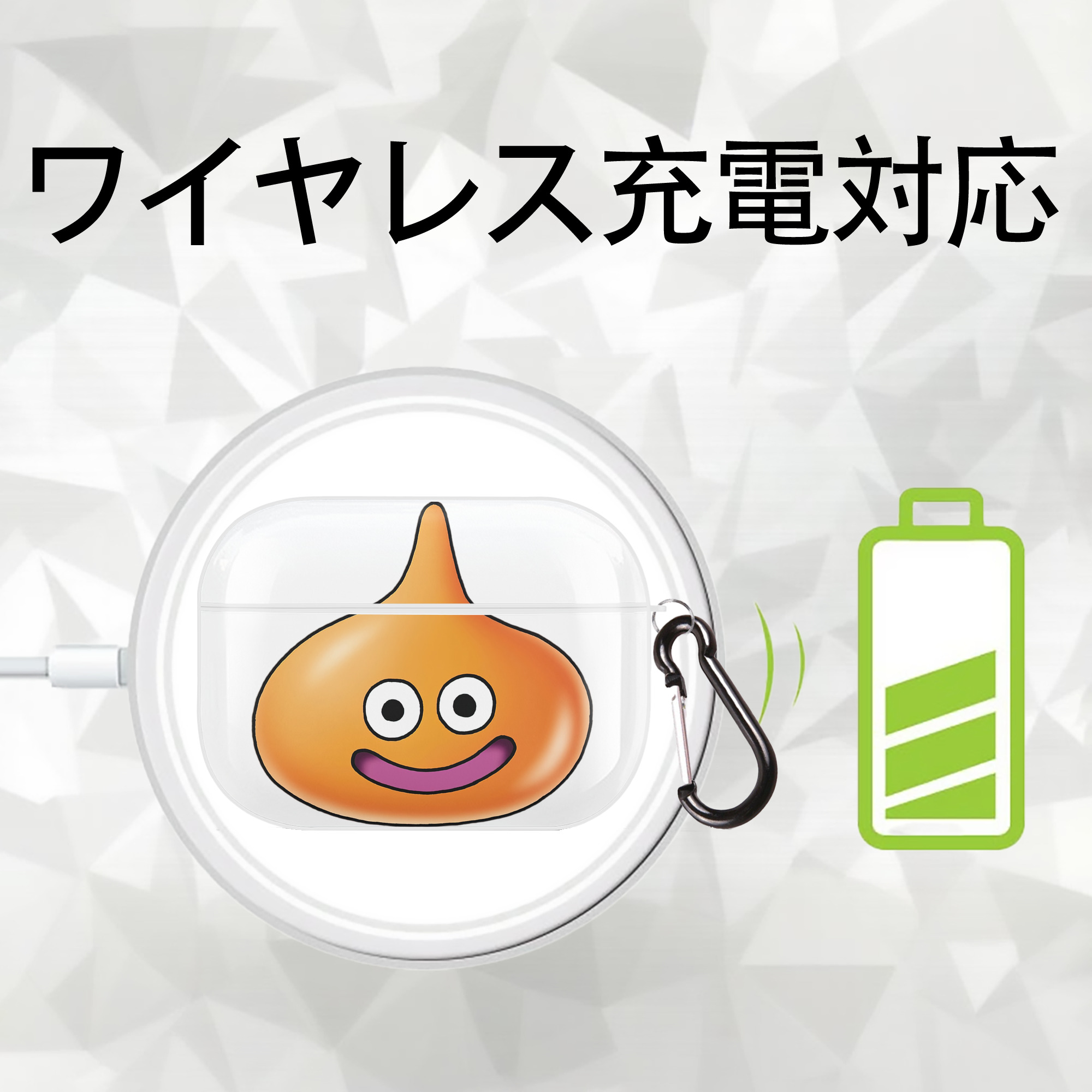 ドラゴンクエスト Doragon Kuesuto Dragon Quest 【AirPods Pro用】ハードシェル保護ケース 耐衝撃・防指紋・カラビナ付き商品仕様