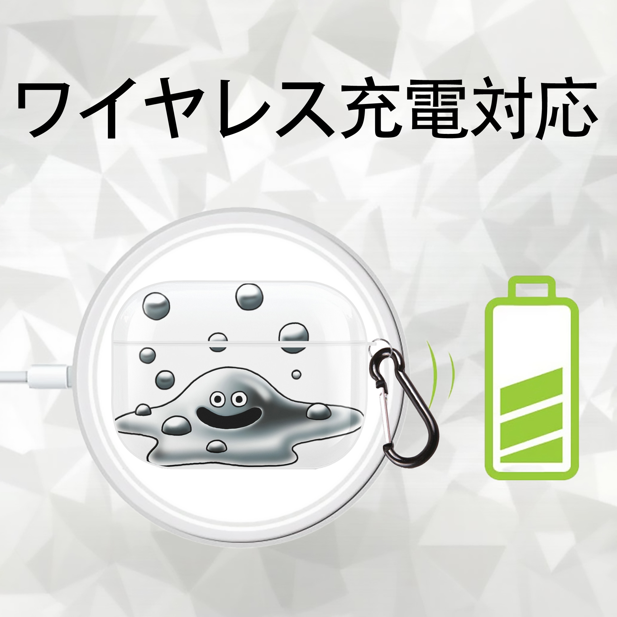 ドラゴンクエスト Doragon Kuesuto Dragon Quest 【AirPods Pro用】ハードシェル保護ケース 耐衝撃・防指紋・カラビナ付き商品仕様