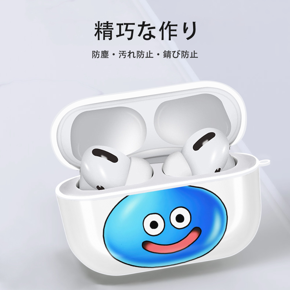ドラゴンクエスト Doragon Kuesuto Dragon Quest 【AirPods Pro用】ハードシェル保護ケース 耐衝撃・防指紋・カラビナ付き商品仕様