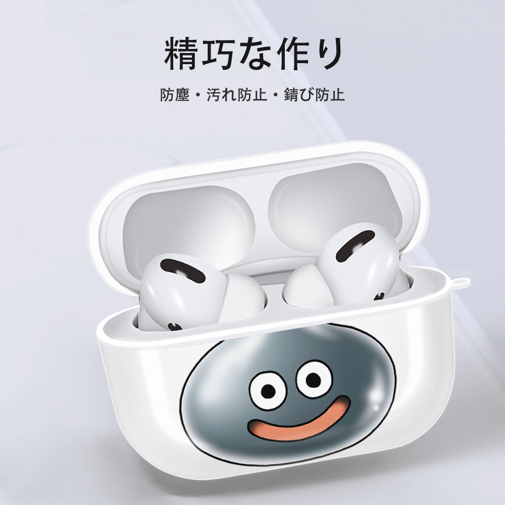ドラゴンクエスト Doragon Kuesuto Dragon Quest 【AirPods Pro用】ハードシェル保護ケース 耐衝撃・防指紋・カラビナ付き商品仕様