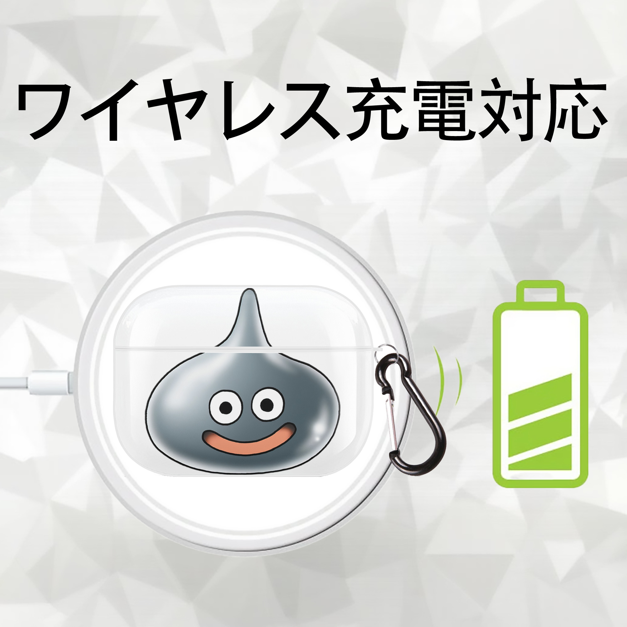 ドラゴンクエスト Doragon Kuesuto Dragon Quest 【AirPods Pro用】ハードシェル保護ケース 耐衝撃・防指紋・カラビナ付き商品仕様