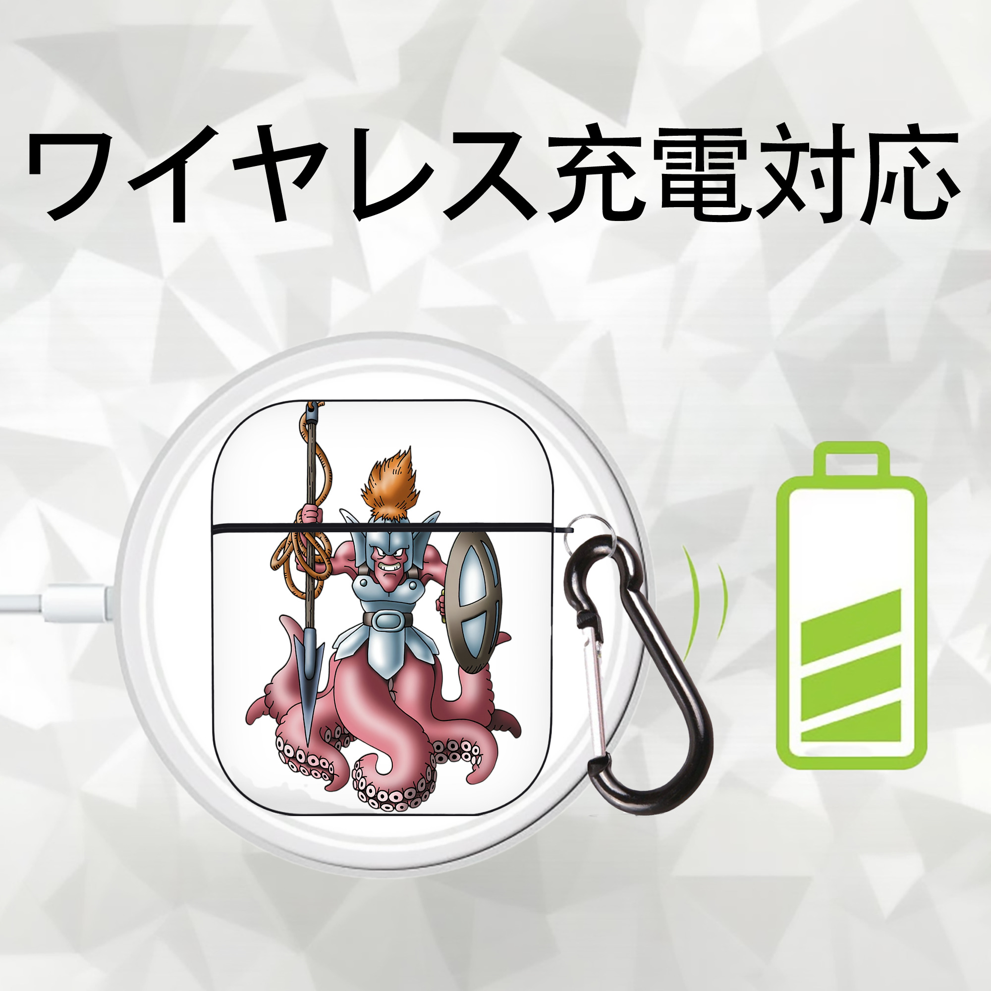 ドラゴンクエスト Doragon Kuesuto Dragon Quest AirPods 第2世代保護ケース ハードシェル ブラック 耐衝撃・防指紋・カラビナ付き