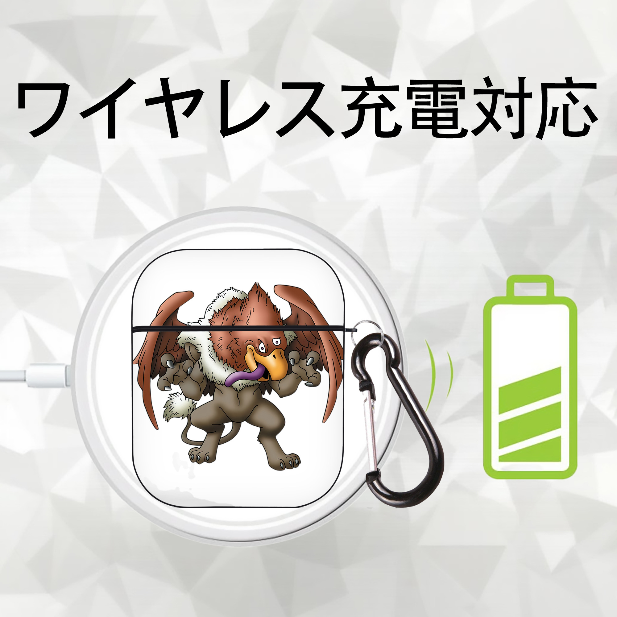 ドラゴンクエスト Doragon Kuesuto Dragon Quest AirPods 第2世代保護ケース ハードシェル ブラック 耐衝撃・防指紋・カラビナ付き
