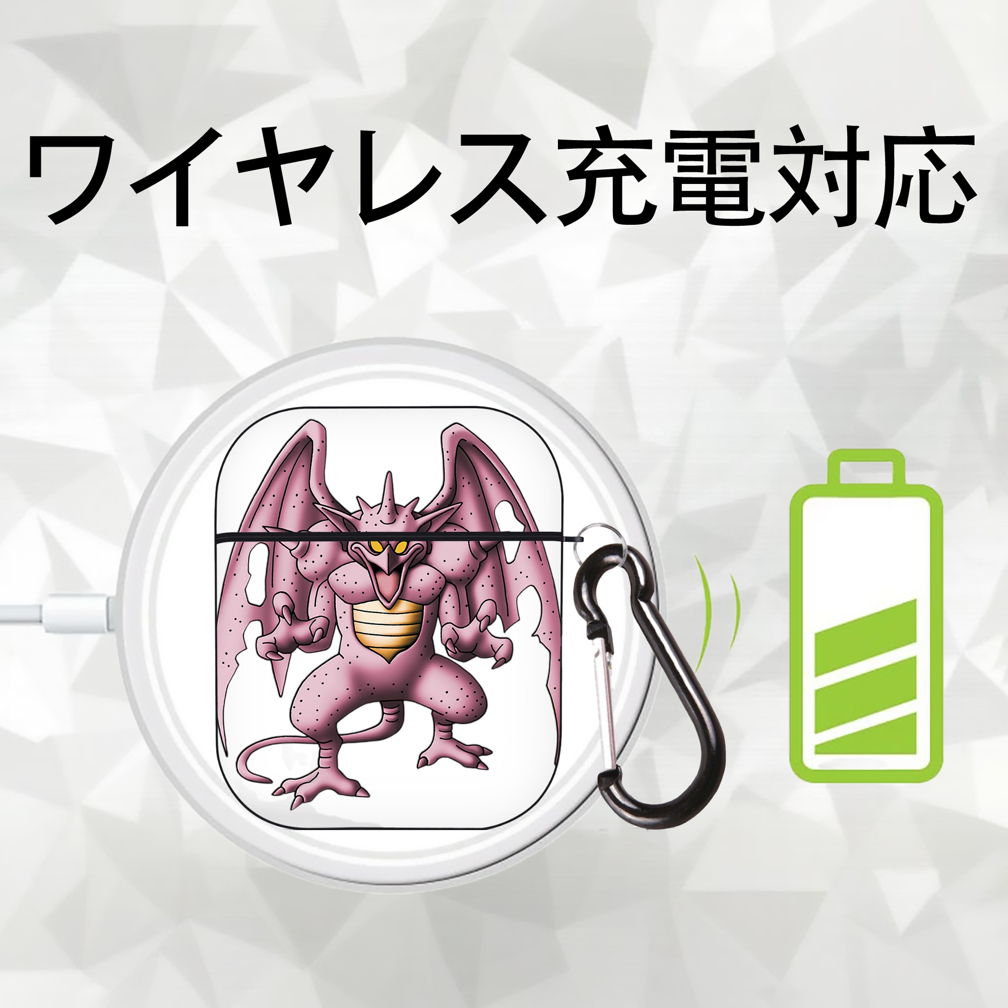 ドラゴンクエスト Doragon Kuesuto Dragon Quest AirPods 第2世代保護ケース ハードシェル ブラック 耐衝撃・防指紋・カラビナ付き