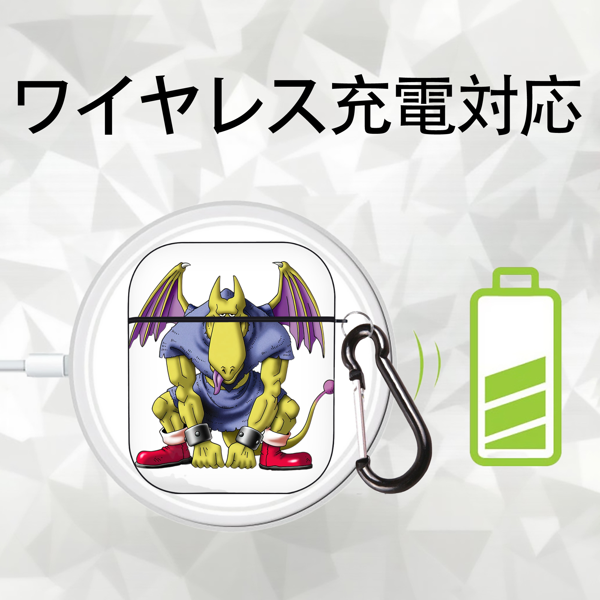 ドラゴンクエスト Doragon Kuesuto Dragon Quest AirPods 第2世代保護ケース ハードシェル ブラック 耐衝撃・防指紋・カラビナ付き