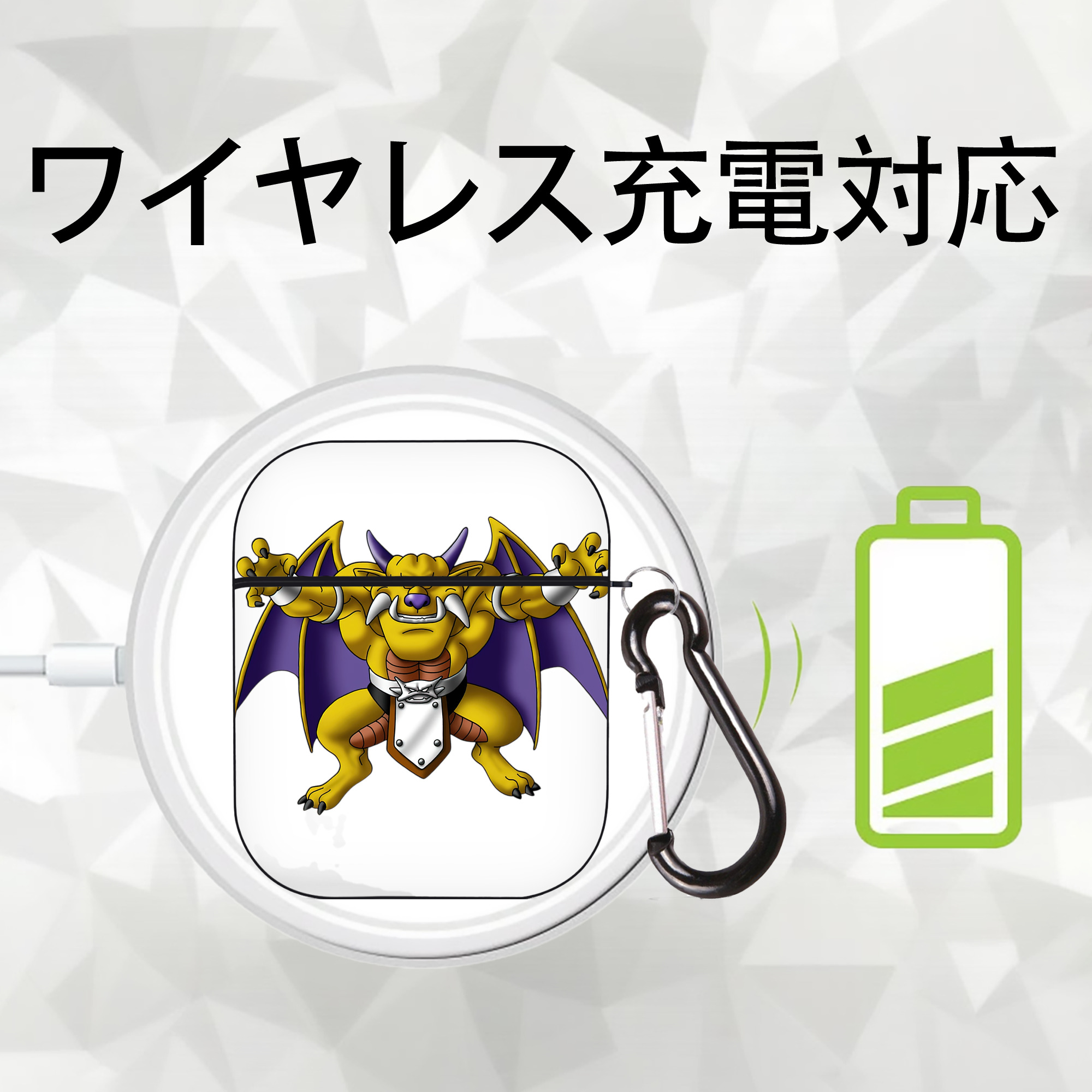 ドラゴンクエスト Doragon Kuesuto Dragon Quest AirPods 第2世代保護ケース ハードシェル ブラック 耐衝撃・防指紋・カラビナ付き