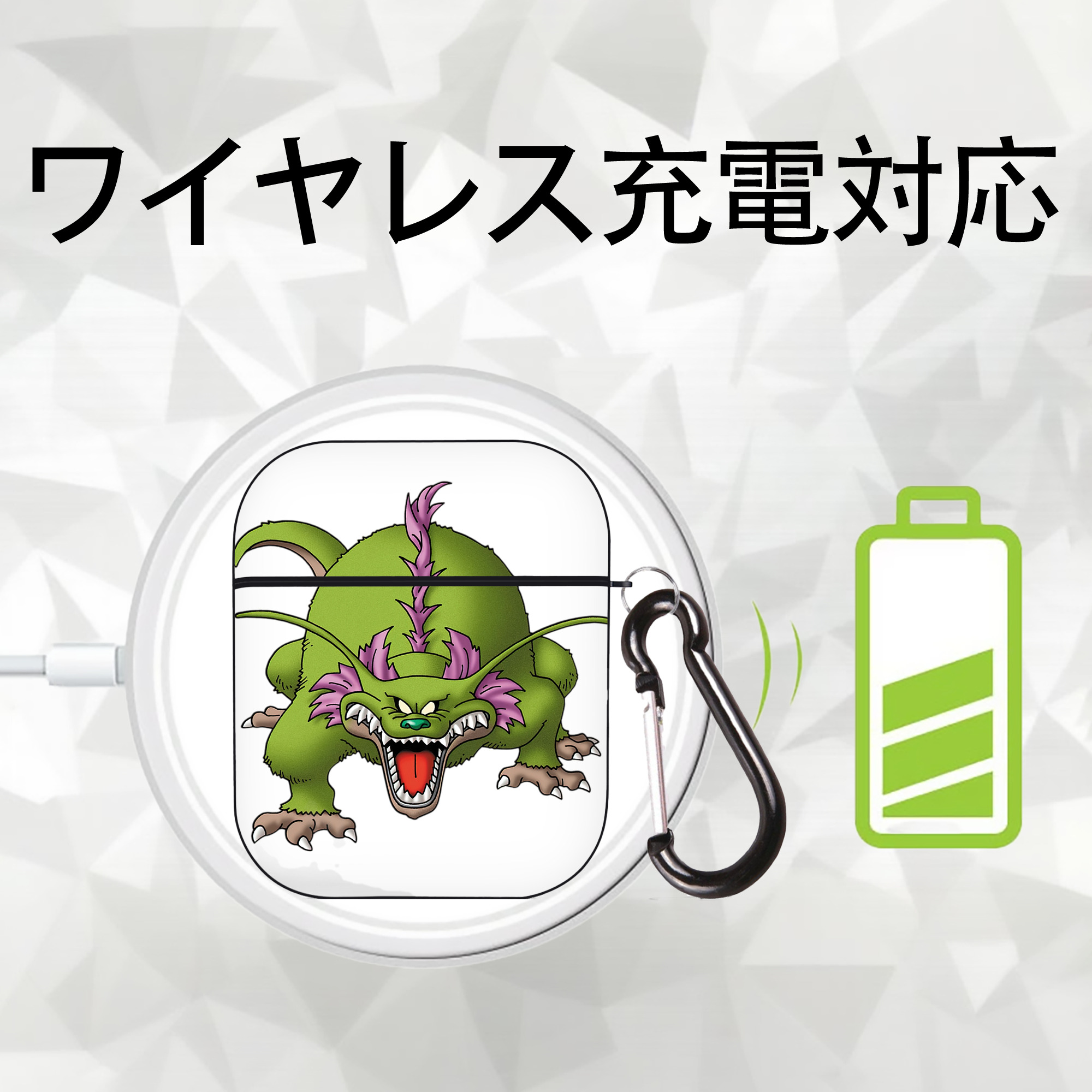 ドラゴンクエスト Doragon Kuesuto Dragon Quest AirPods 第2世代保護ケース ハードシェル ブラック 耐衝撃・防指紋・カラビナ付き