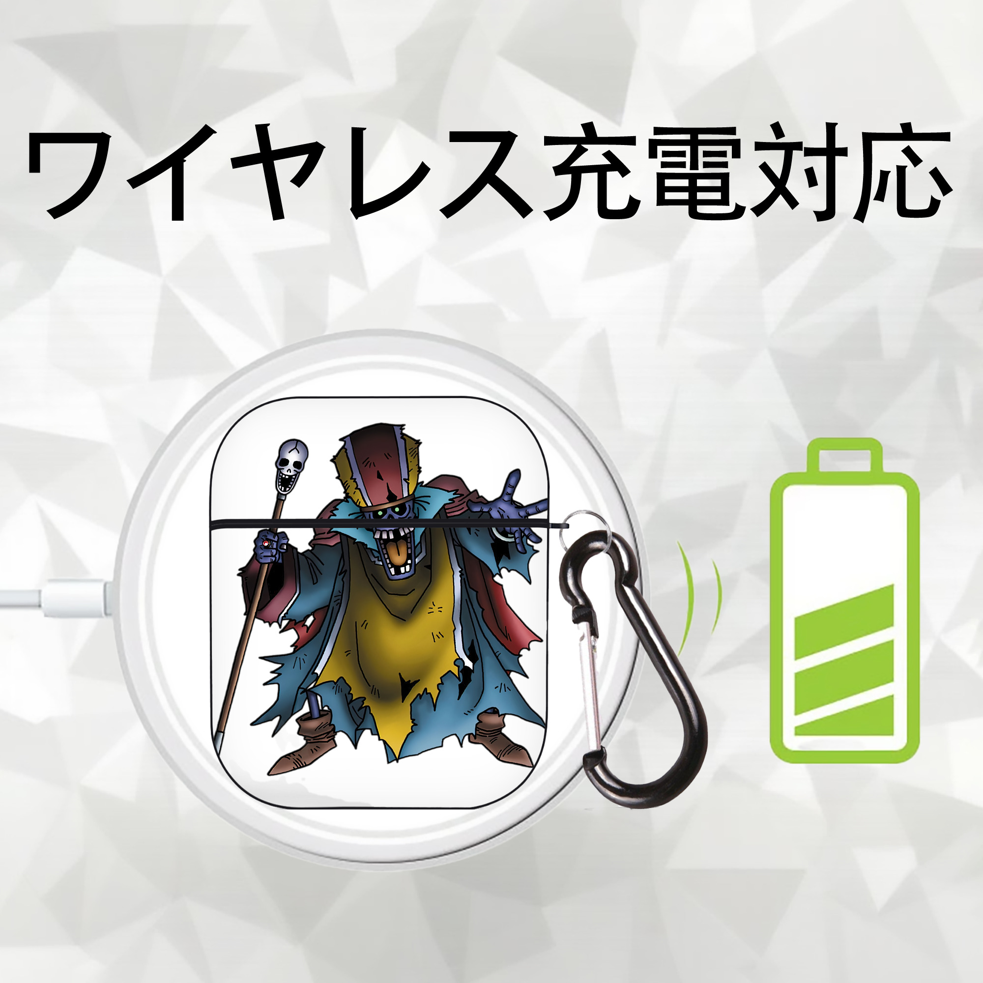 ドラゴンクエスト Doragon Kuesuto Dragon Quest AirPods 第2世代保護ケース ハードシェル ブラック 耐衝撃・防指紋・カラビナ付き