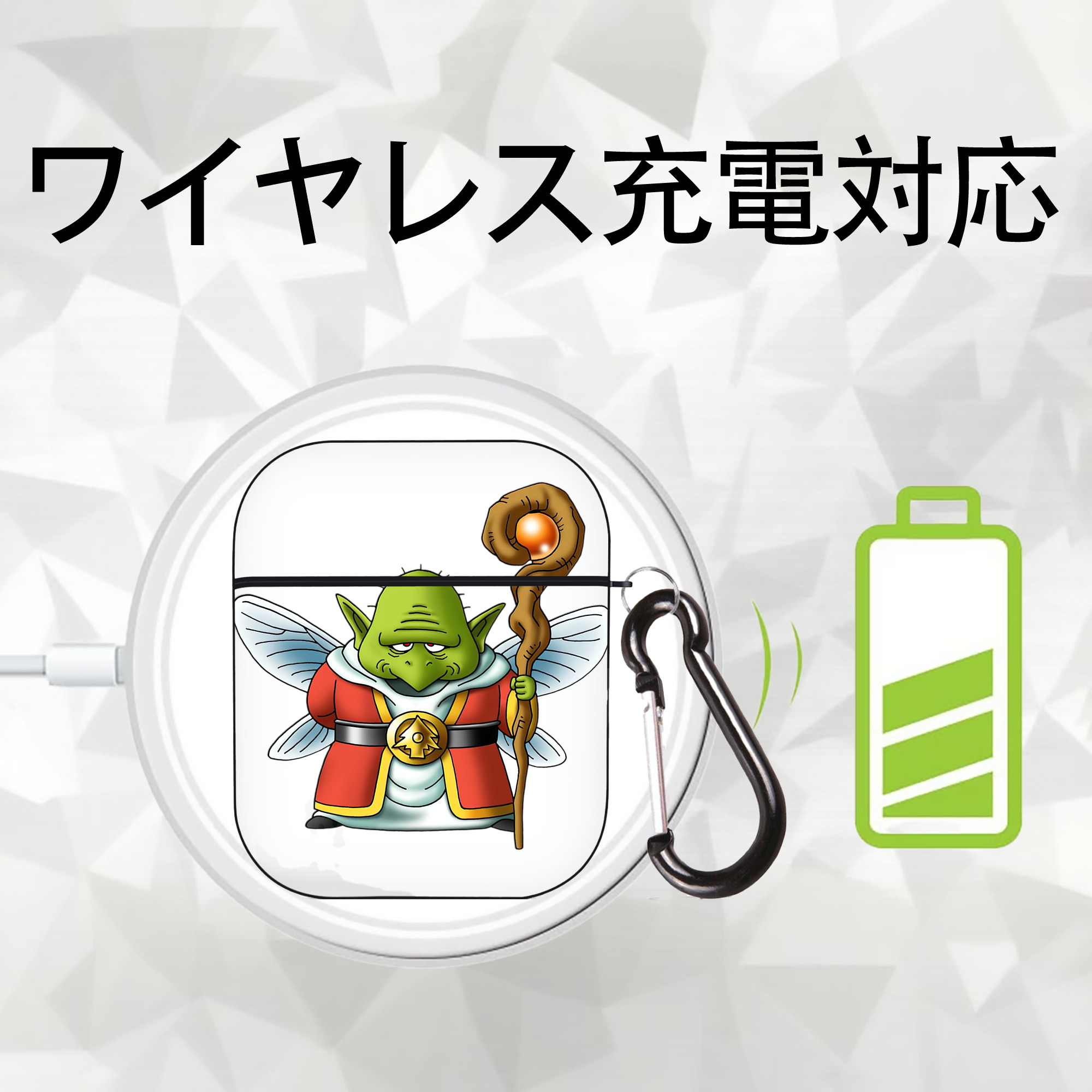 ドラゴンクエスト Doragon Kuesuto Dragon Quest AirPods 第2世代保護ケース ハードシェル ブラック 耐衝撃・防指紋・カラビナ付き