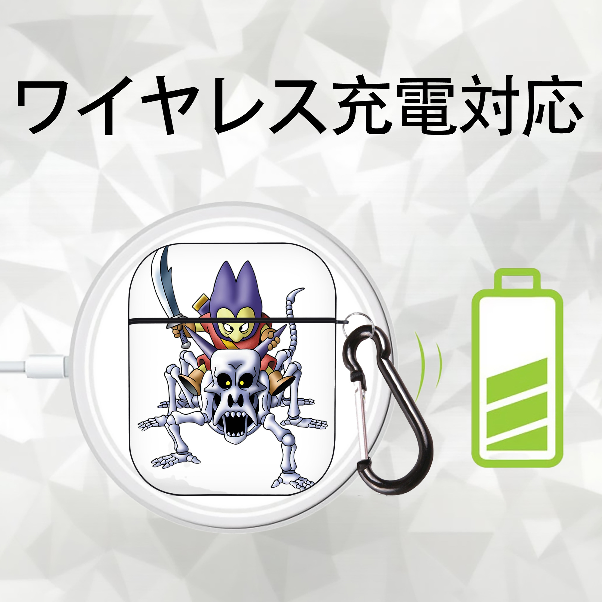 ドラゴンクエスト Doragon Kuesuto Dragon Quest AirPods 第2世代保護ケース ハードシェル ブラック 耐衝撃・防指紋・カラビナ付き