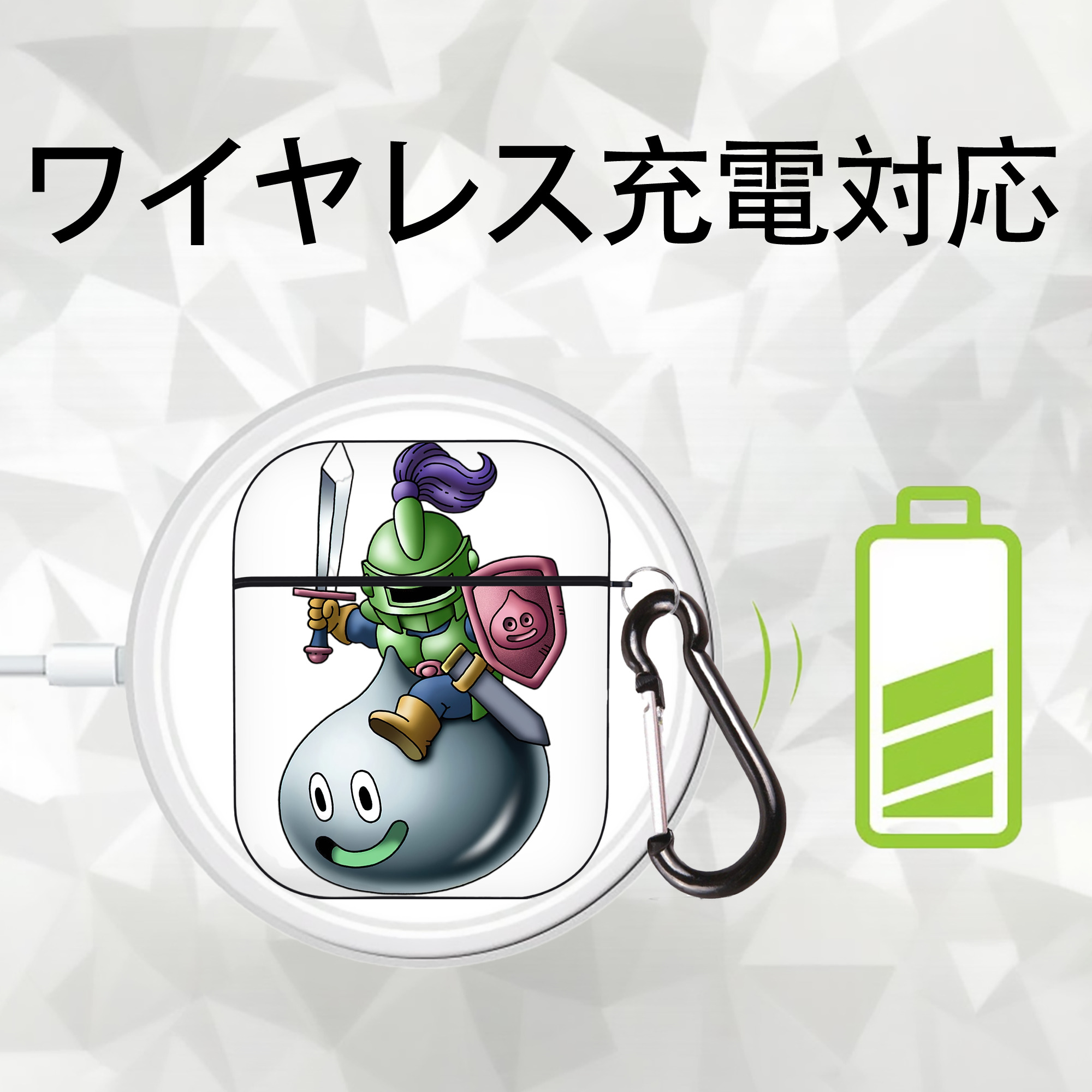 ドラゴンクエスト Doragon Kuesuto Dragon Quest AirPods 第2世代保護ケース ハードシェル ブラック 耐衝撃・防指紋・カラビナ付き