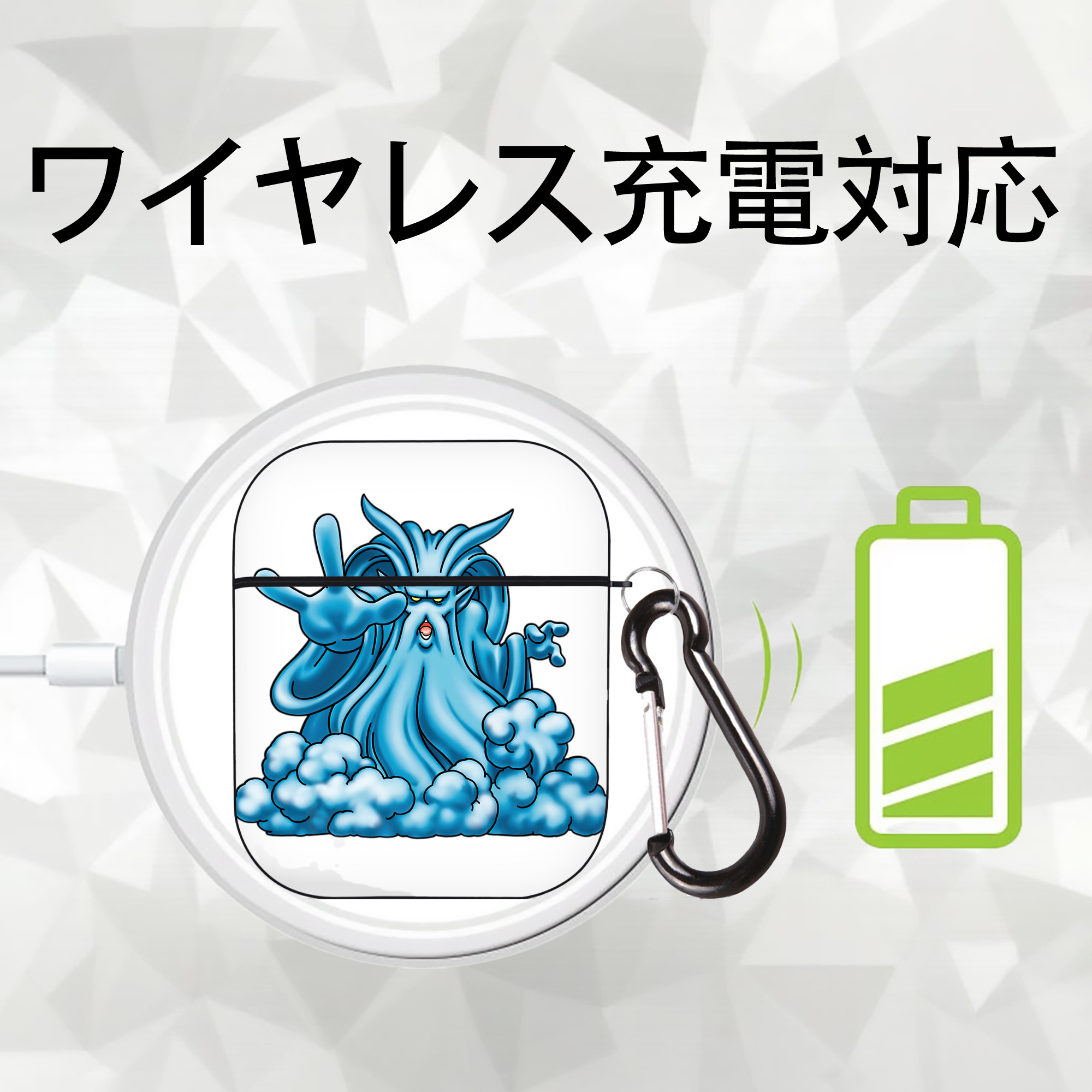 ドラゴンクエスト Doragon Kuesuto Dragon Quest AirPods 第2世代保護ケース ハードシェル ブラック 耐衝撃・防指紋・カラビナ付き
