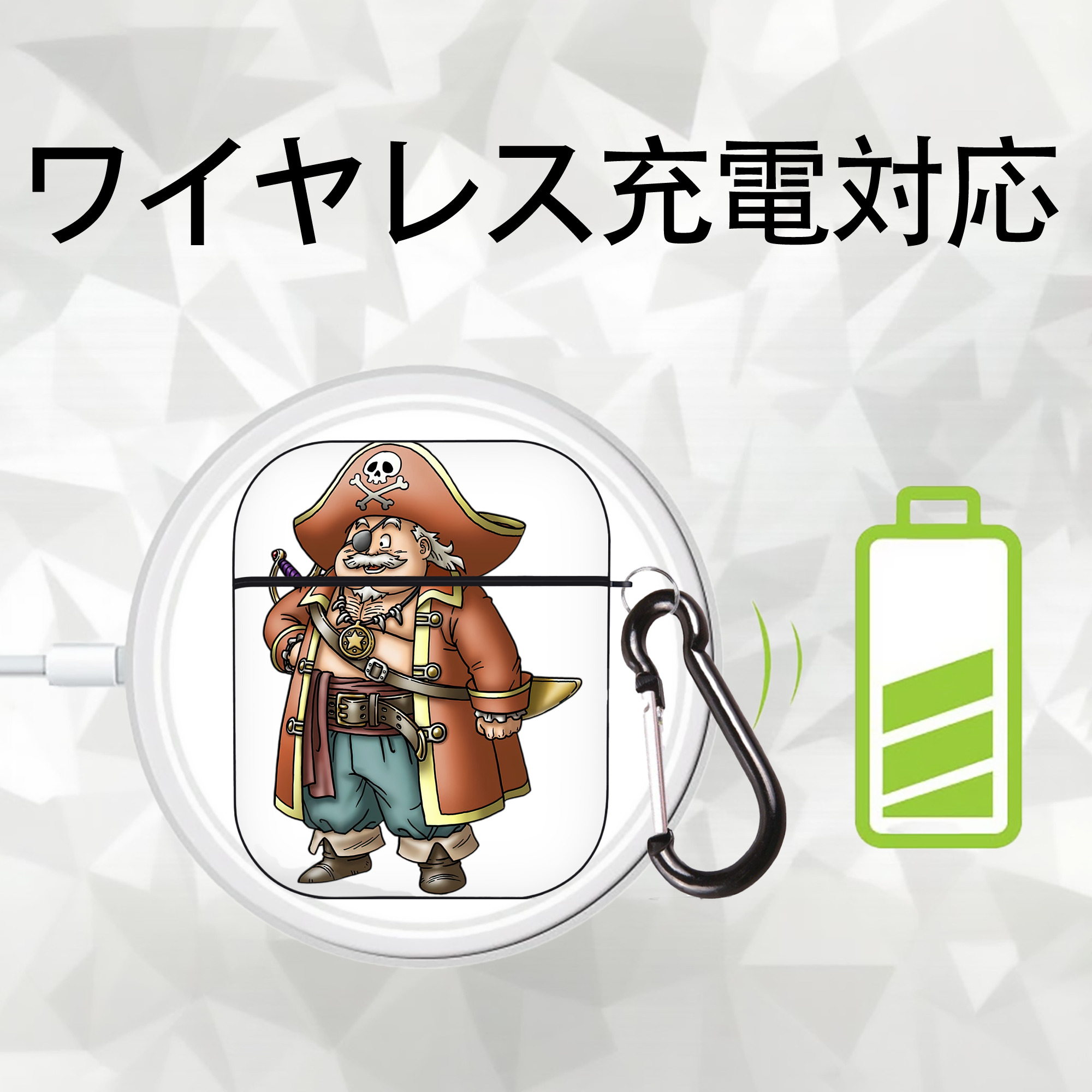 ドラゴンクエスト Doragon Kuesuto Dragon Quest AirPods 第2世代保護ケース ハードシェル ブラック 耐衝撃・防指紋・カラビナ付き