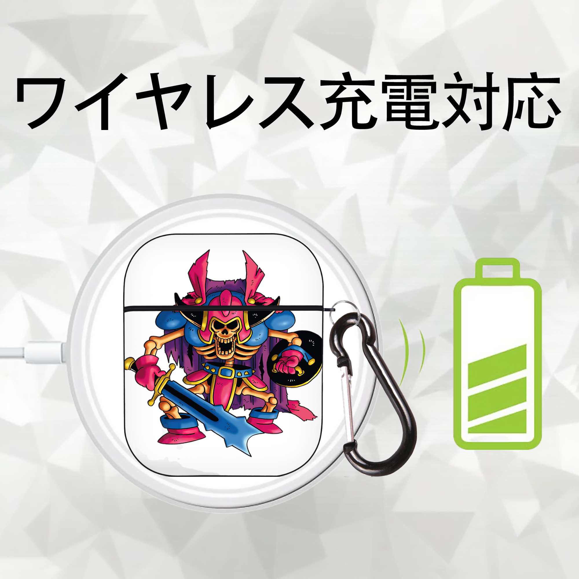 ドラゴンクエスト Doragon Kuesuto Dragon Quest AirPods 第2世代保護ケース ハードシェル ブラック 耐衝撃・防指紋・カラビナ付き