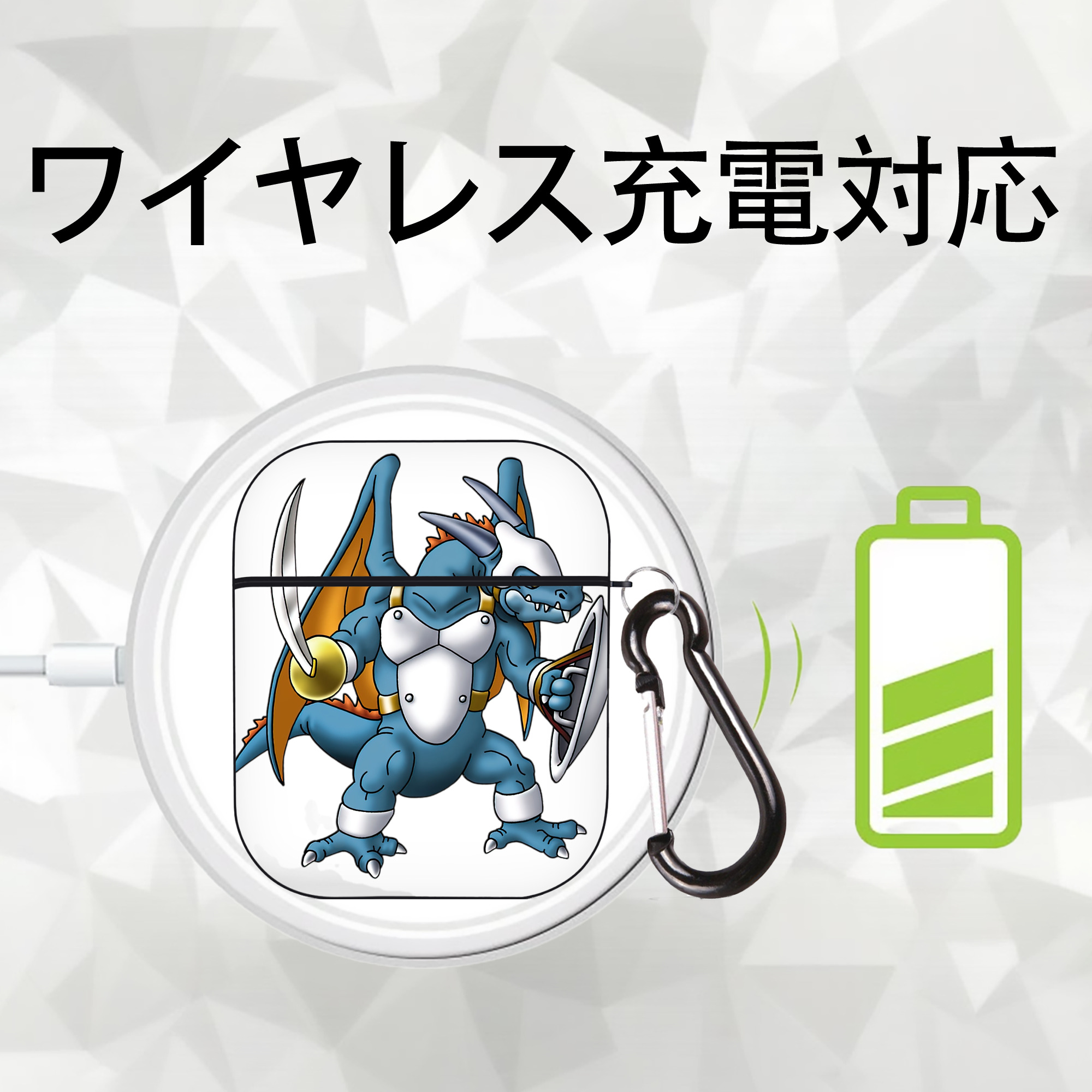 ドラゴンクエスト Doragon Kuesuto Dragon Quest AirPods 第2世代保護ケース ハードシェル ブラック 耐衝撃・防指紋・カラビナ付き