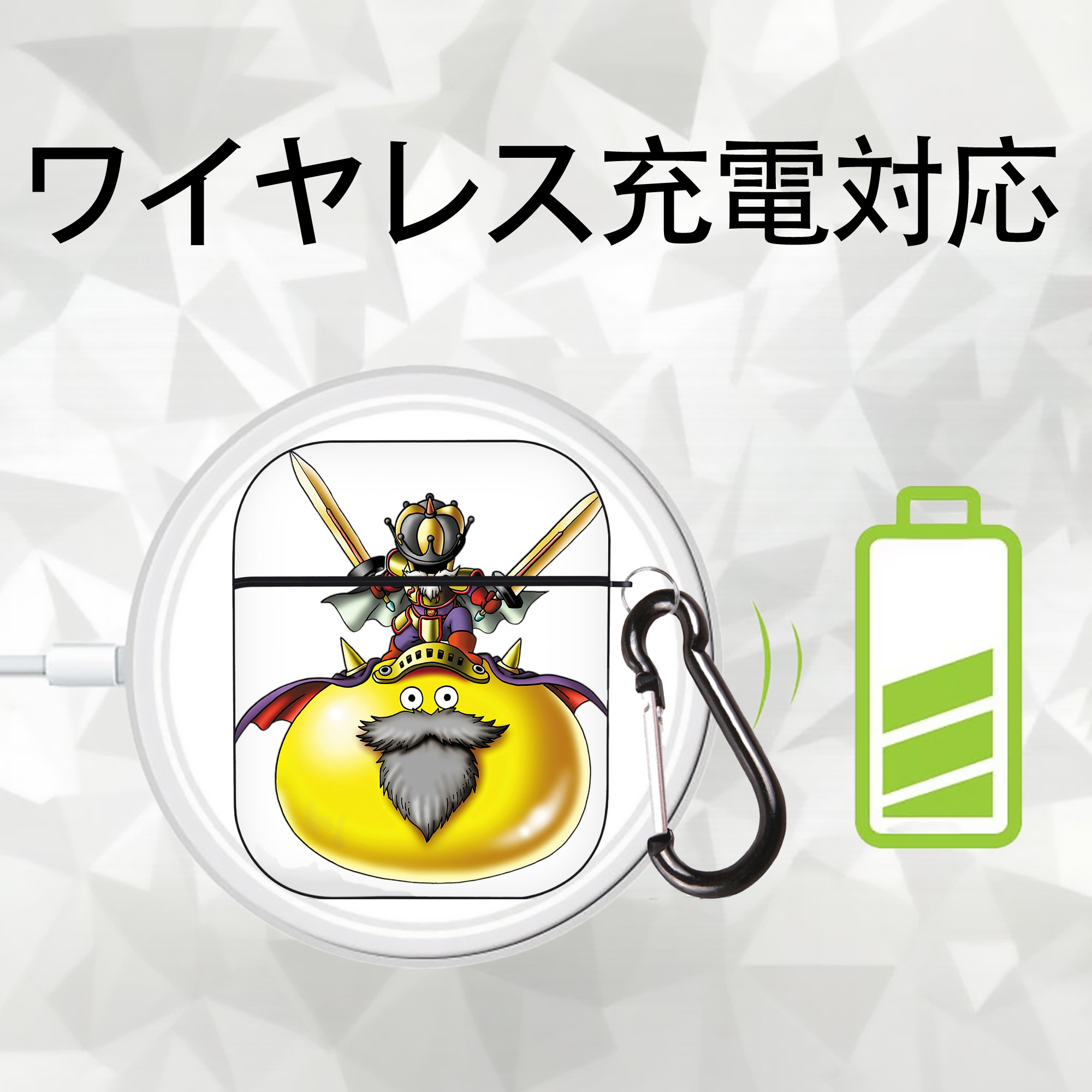 ドラゴンクエスト Doragon Kuesuto Dragon Quest AirPods 第2世代保護ケース ハードシェル ブラック 耐衝撃・防指紋・カラビナ付き